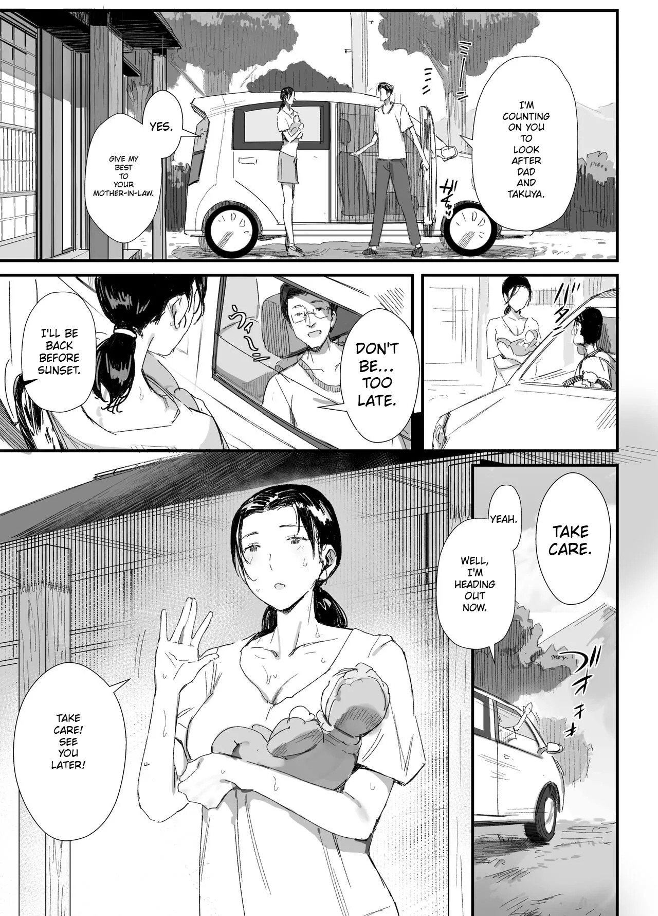 [Dynamic Mom (Onodera)]Inaka ni Sumu Dosukebe Gifu to Kosodate Yome | A Perverted Father-in-Law Living in the Countryside and His Daughter-in-Law Raising Children[English] [Digital] Page 6