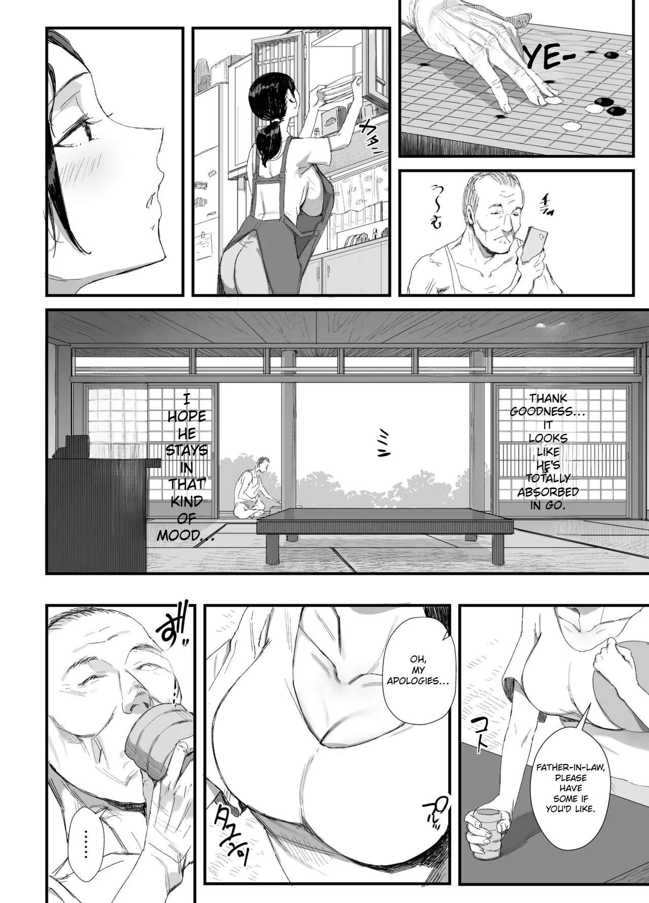 [Dynamic Mom (Onodera)]Inaka ni Sumu Dosukebe Gifu to Kosodate Yome | A Perverted Father-in-Law Living in the Countryside and His Daughter-in-Law Raising Children[English] [Digital] Page 7