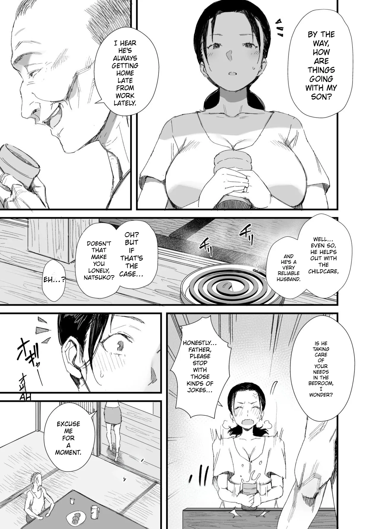 [Dynamic Mom (Onodera)]Inaka ni Sumu Dosukebe Gifu to Kosodate Yome | A Perverted Father-in-Law Living in the Countryside and His Daughter-in-Law Raising Children[English] [Digital] Page 8