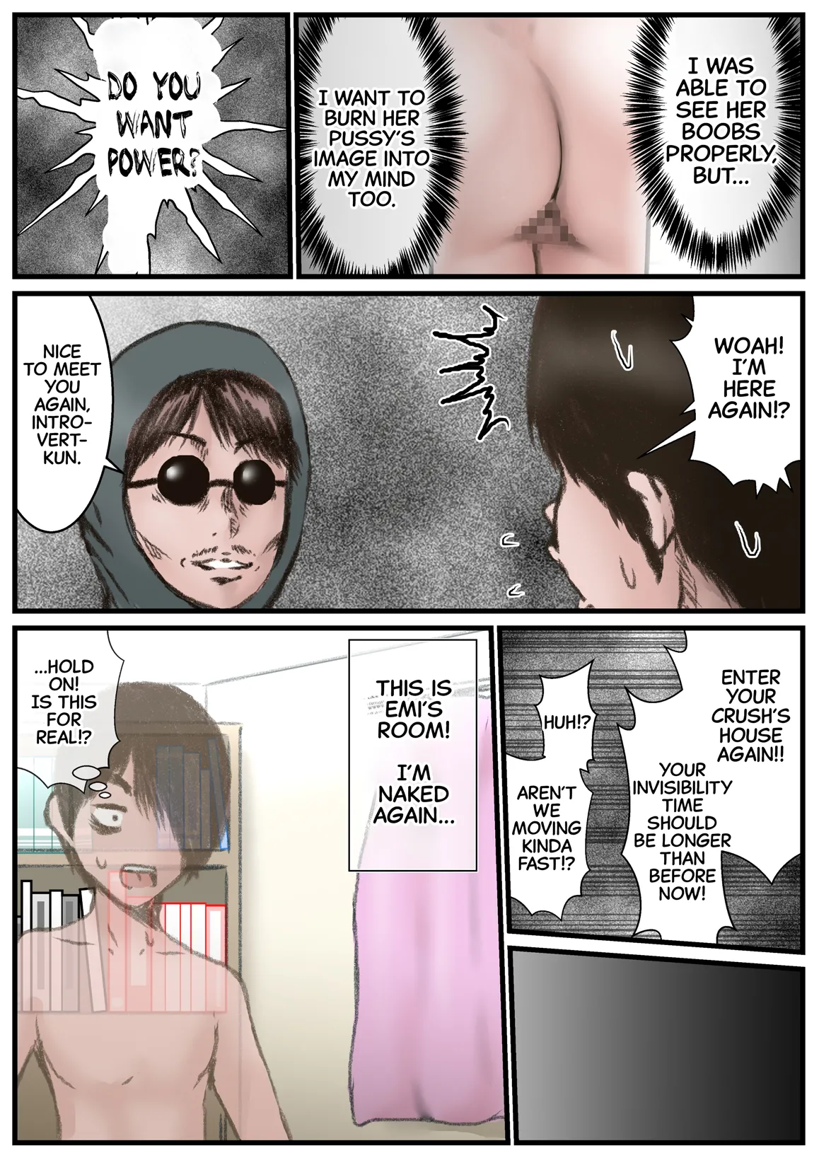 [Rabikuze]Zoku Eichi na Chikara de H na Koto Shimasu kara[English] [CarlJPTL] Page 22