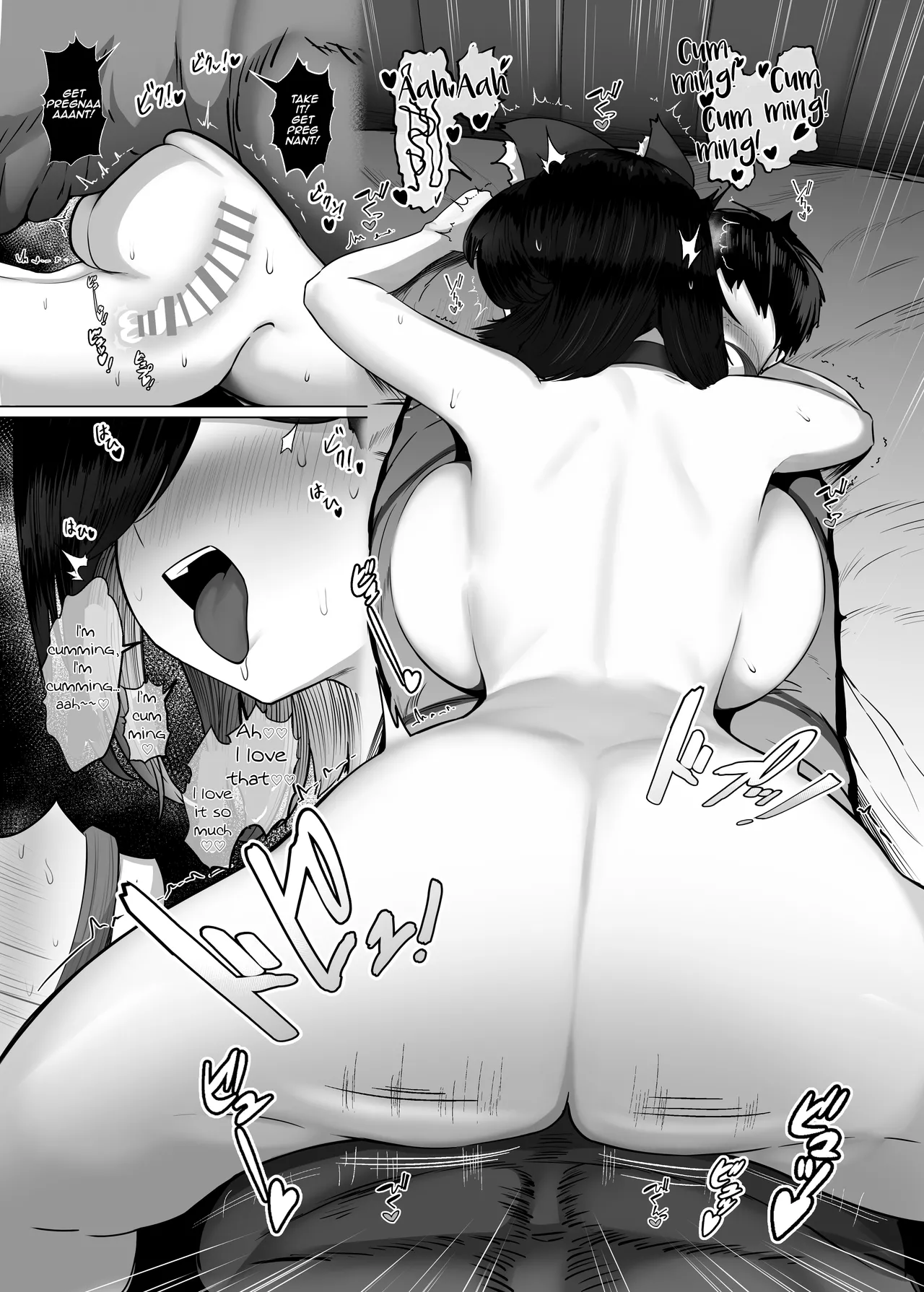 [Jakky]Donna Onegai mo Kiichau Hito to Tsukiattara Nou ga Hakaisareta Hanashi 2 | The Story of How My Mind Was Broken After Dating Someone Who Grants Any Request 2[Ongoing] [English] [Aishi21] Page 14