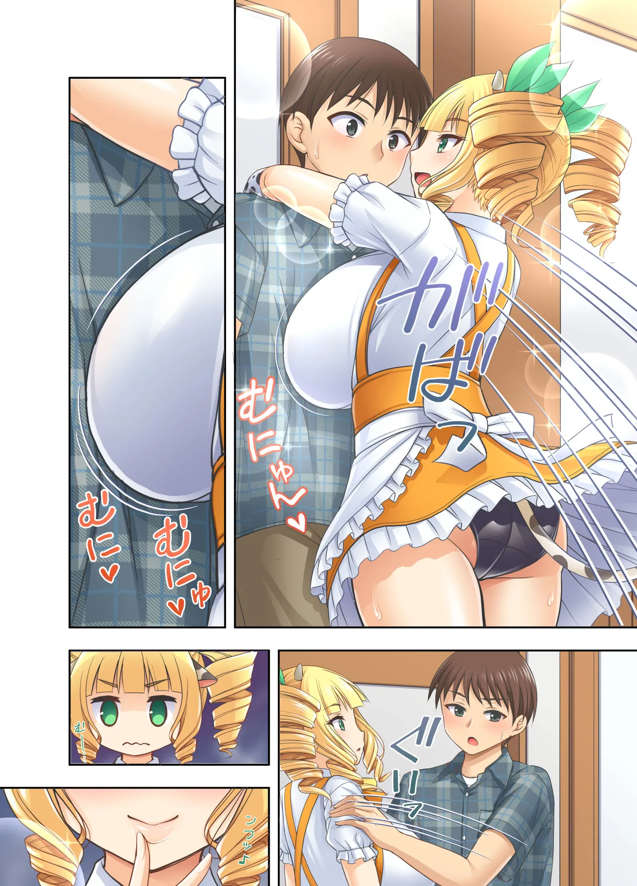 [kokoronoie (Tadano Myoshi)]Ushimusume Kissa 3 | 牛娘咖啡3[Chinese] [WINTER MELON个人翻译] Page 32