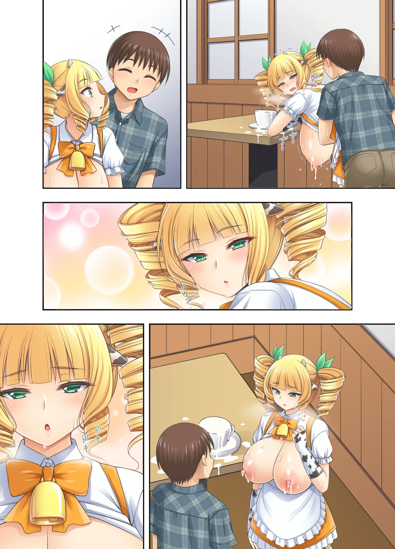 [kokoronoie (Tadano Myoshi)]Ushimusume Kissa 3 | 牛娘咖啡3[Chinese] [WINTER MELON个人翻译] Page 46