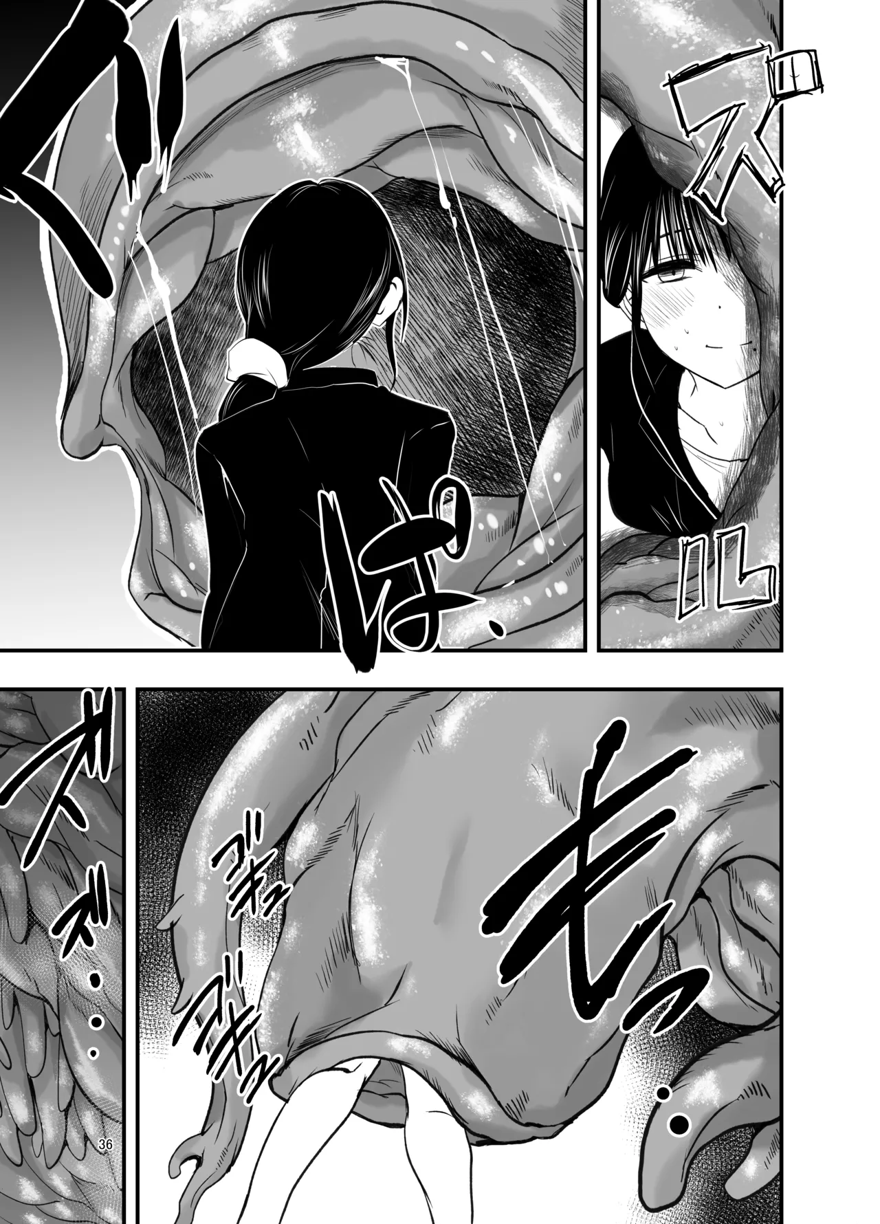 [Adolescence Maru]stress ga tamattara Page 35