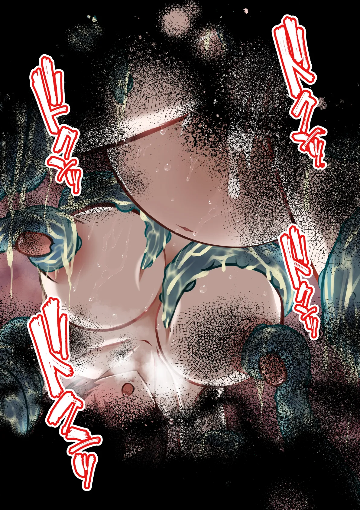 [Nanakorobi Yaoki (kinntarou)]Shyokusyu ecchi botebara sanran CG matomeshyuu Page 156