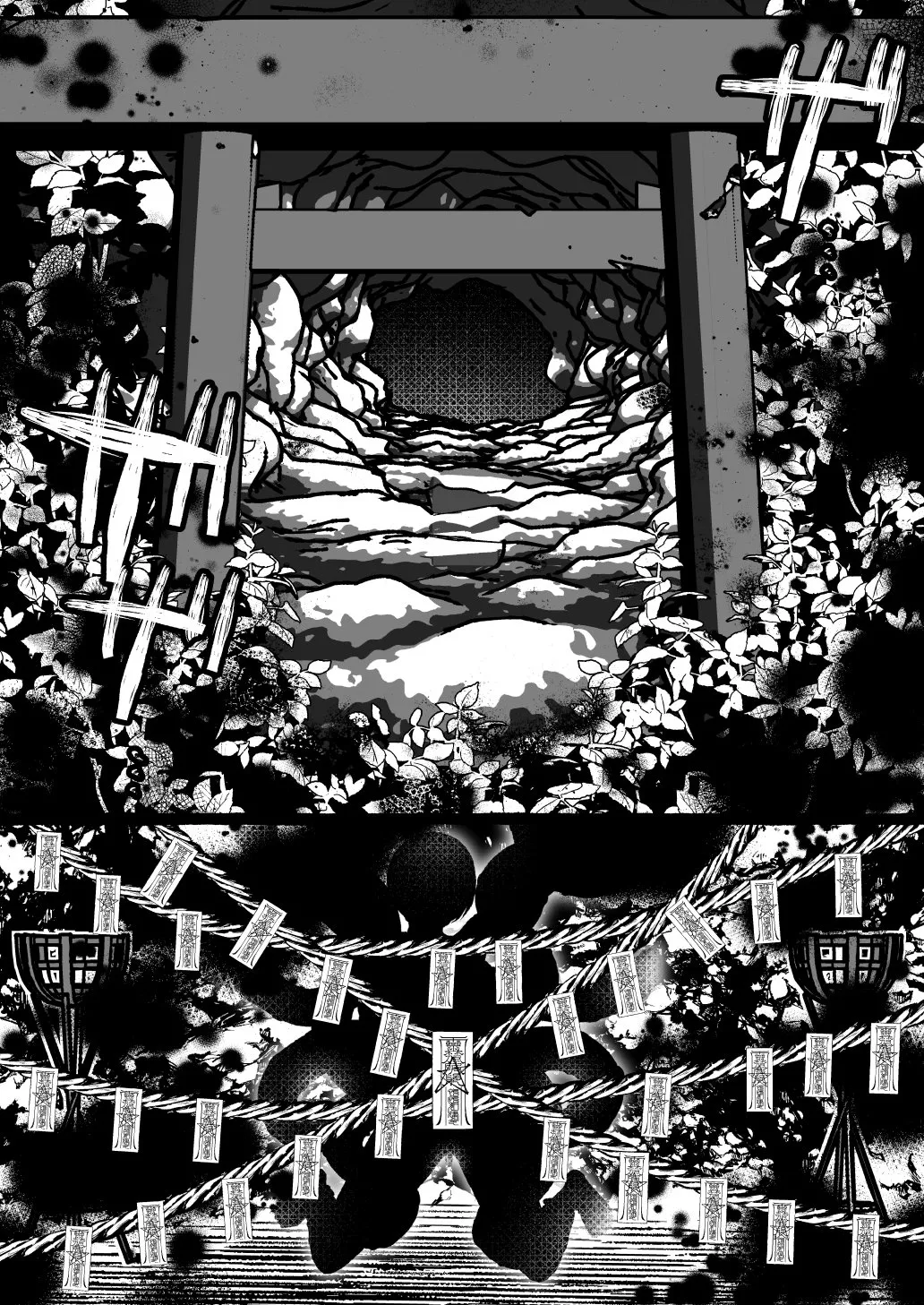 [Nanakorobi Yaoki (kinntarou)]Ochita Kaijin no hanayome ha seinaru tamago wo haramu Page 73