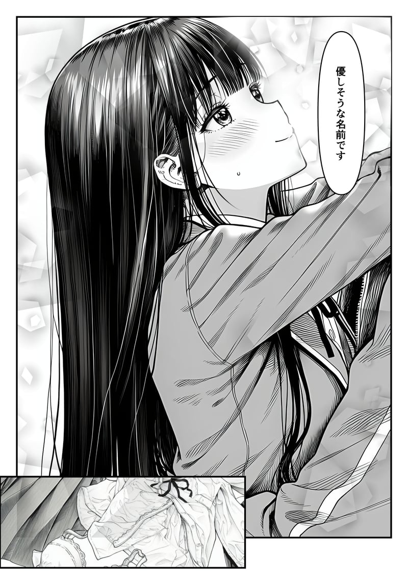 [Yoakubi Shoutai]Densha de Nandomo Kata ni Motarekakatte Kuru Onnanoko to, Kozukuri Sex Shite Shimatta[AI Generated] Page 38