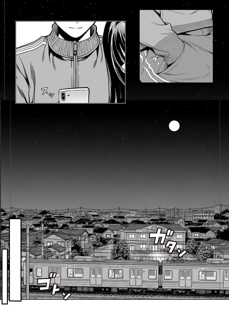 [Yoakubi Shoutai]Densha de Nandomo Kata ni Motarekakatte Kuru Onnanoko to, Kozukuri Sex Shite Shimatta[AI Generated] Page 6