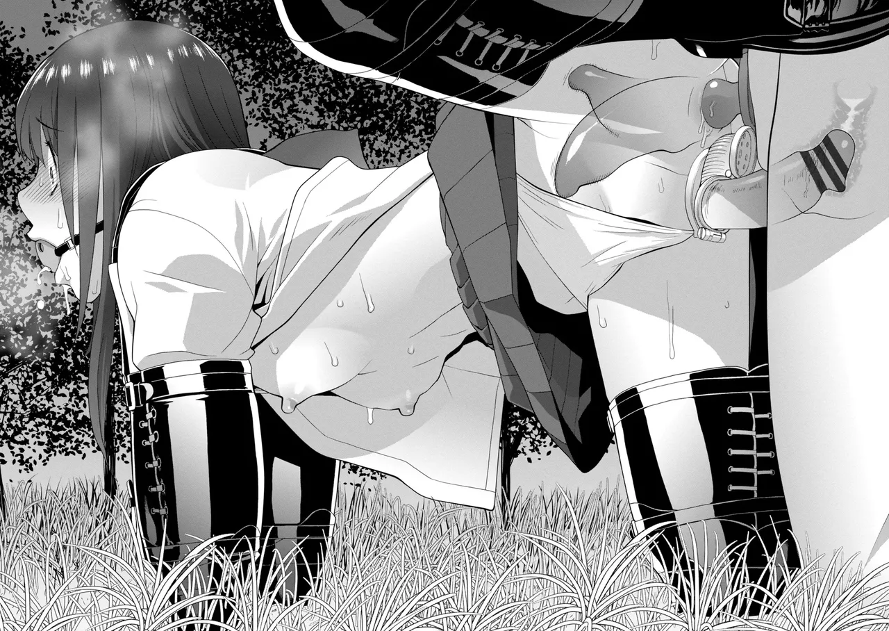 [Shinobu Tanei]Mesuochi Josou Gikei no Tsukurikata[Chinese] [BLUE氪个人翻译] [Digital] Page 122