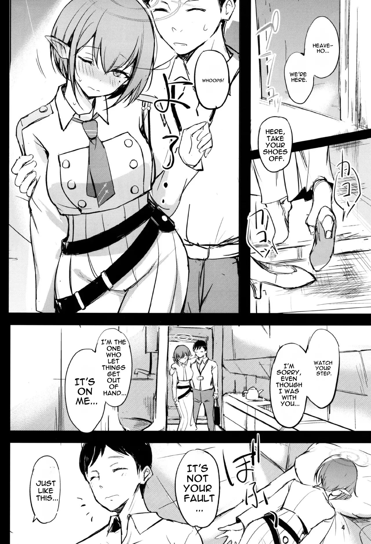 (C104) [Dream Halls! (Tsuzuri)]Chimei-teki na Kanojo(Blue Archive) [English] Page 3