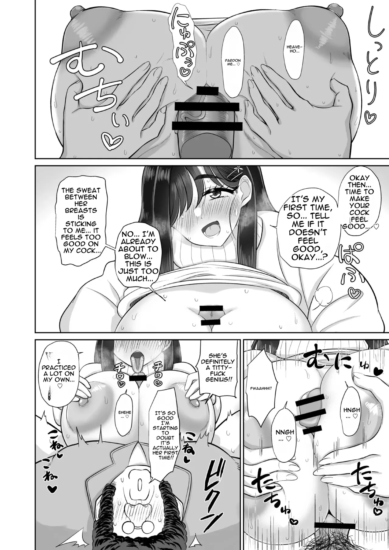 [Ken-chan no Tokoro (Kentarou)]Otou-san Seishi Dashite Muhinin Ochinpo de Byutte Shite[English] [DNTA] [Digital] Page 10
