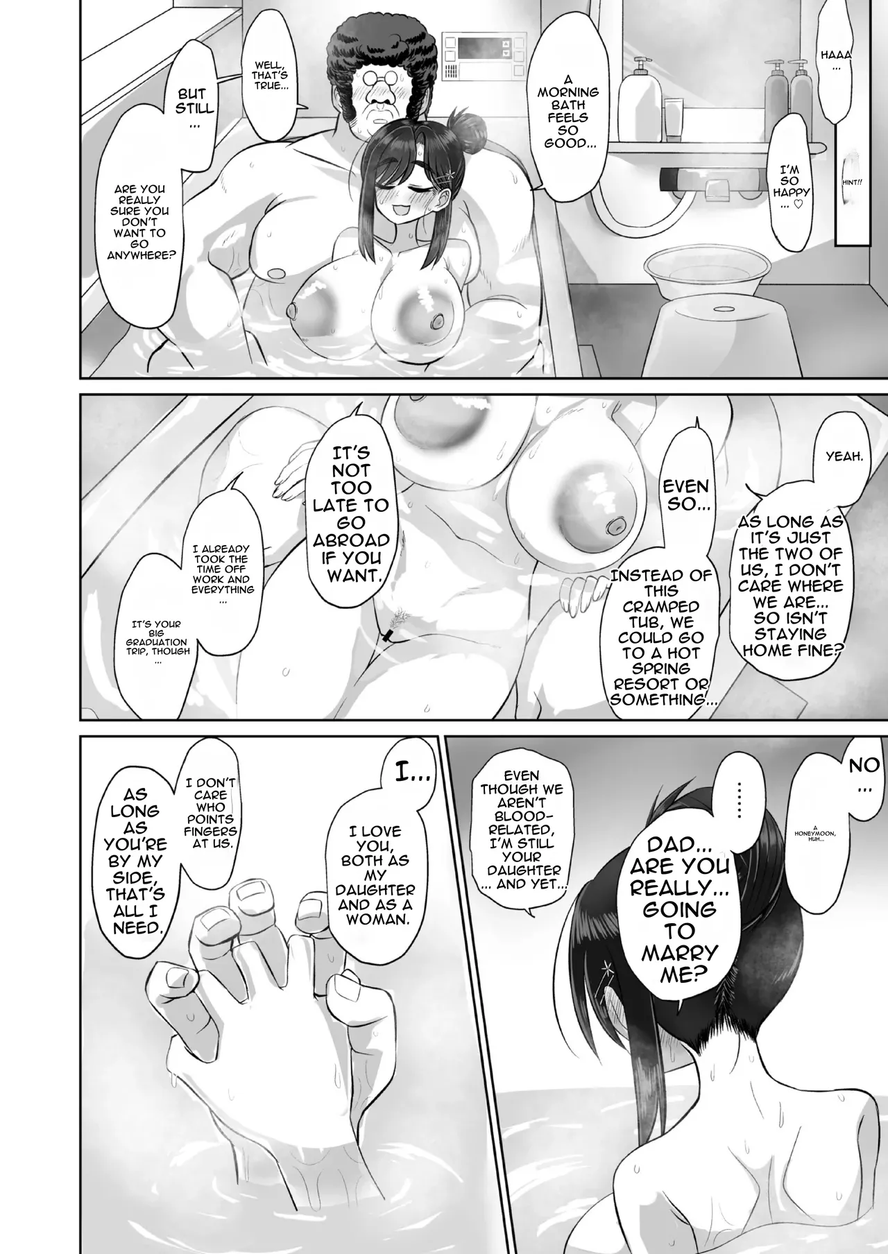 [Ken-chan no Tokoro (Kentarou)]Otou-san Seishi Dashite Muhinin Ochinpo de Byutte Shite[English] [DNTA] [Digital] Page 12