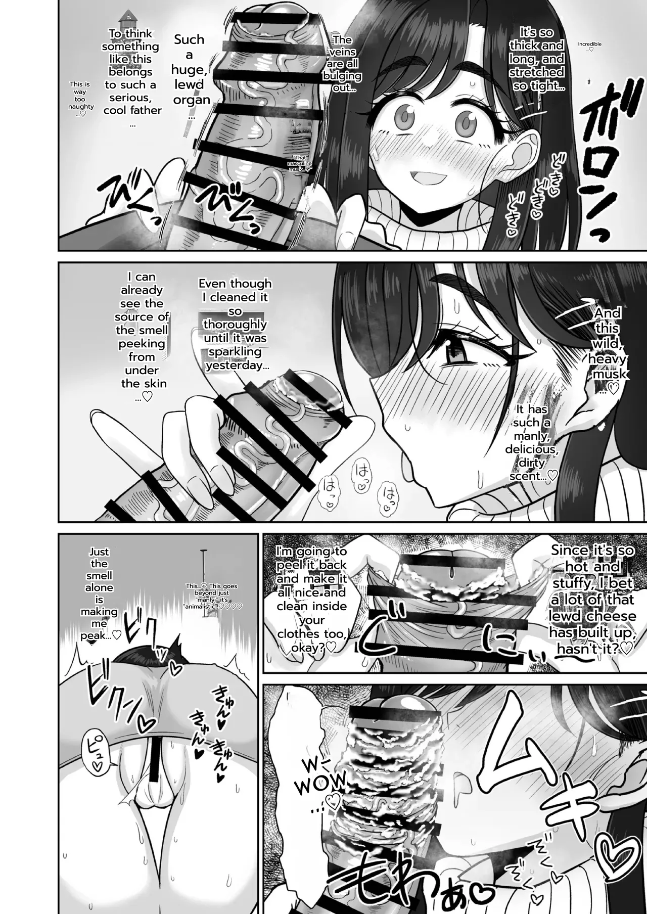[Ken-chan no Tokoro (Kentarou)]Otou-san Seishi Dashite Muhinin Ochinpo de Byutte Shite[English] [DNTA] [Digital] Page 6