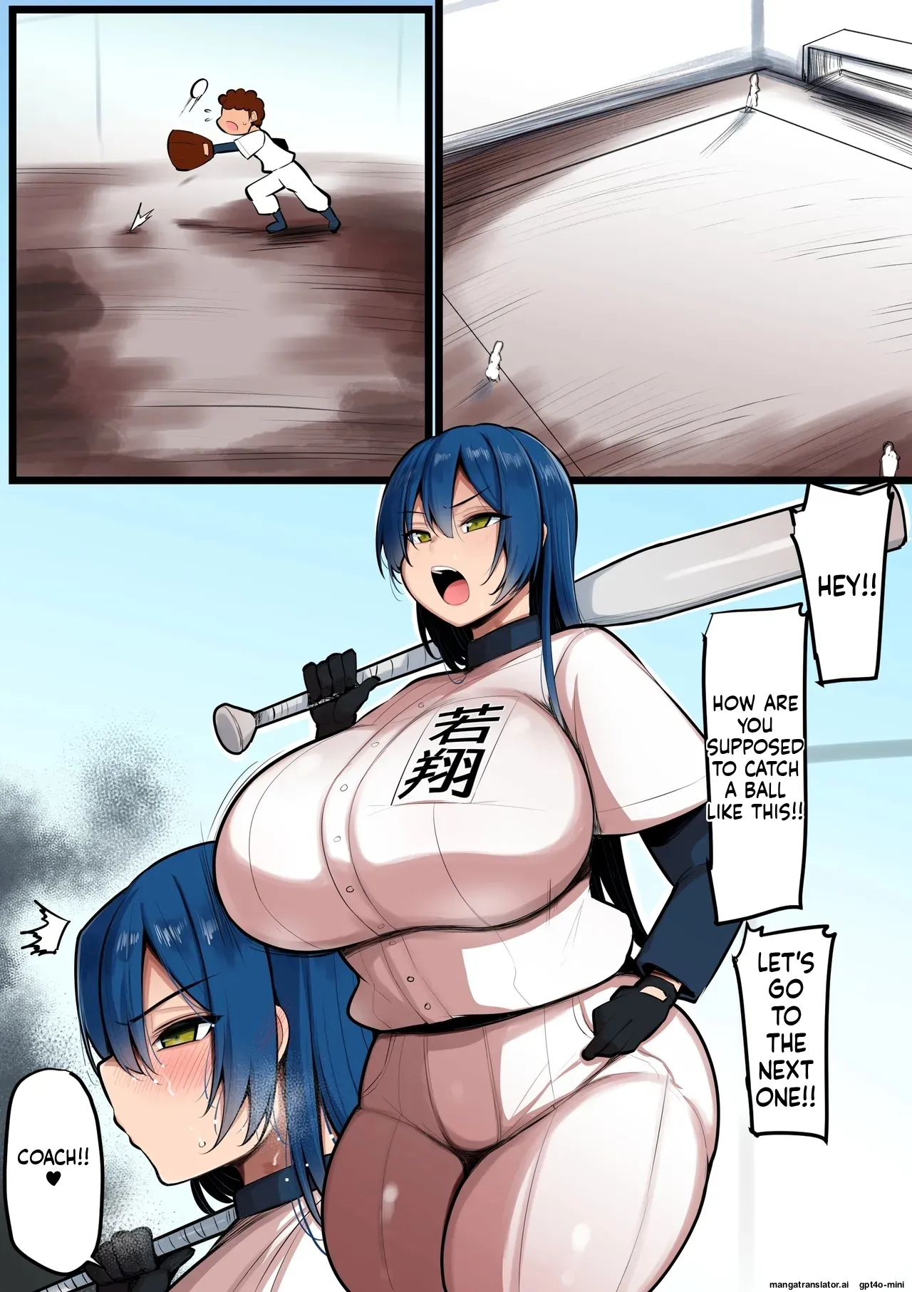 Bokura no Megami-sama wa... 2 Page 2