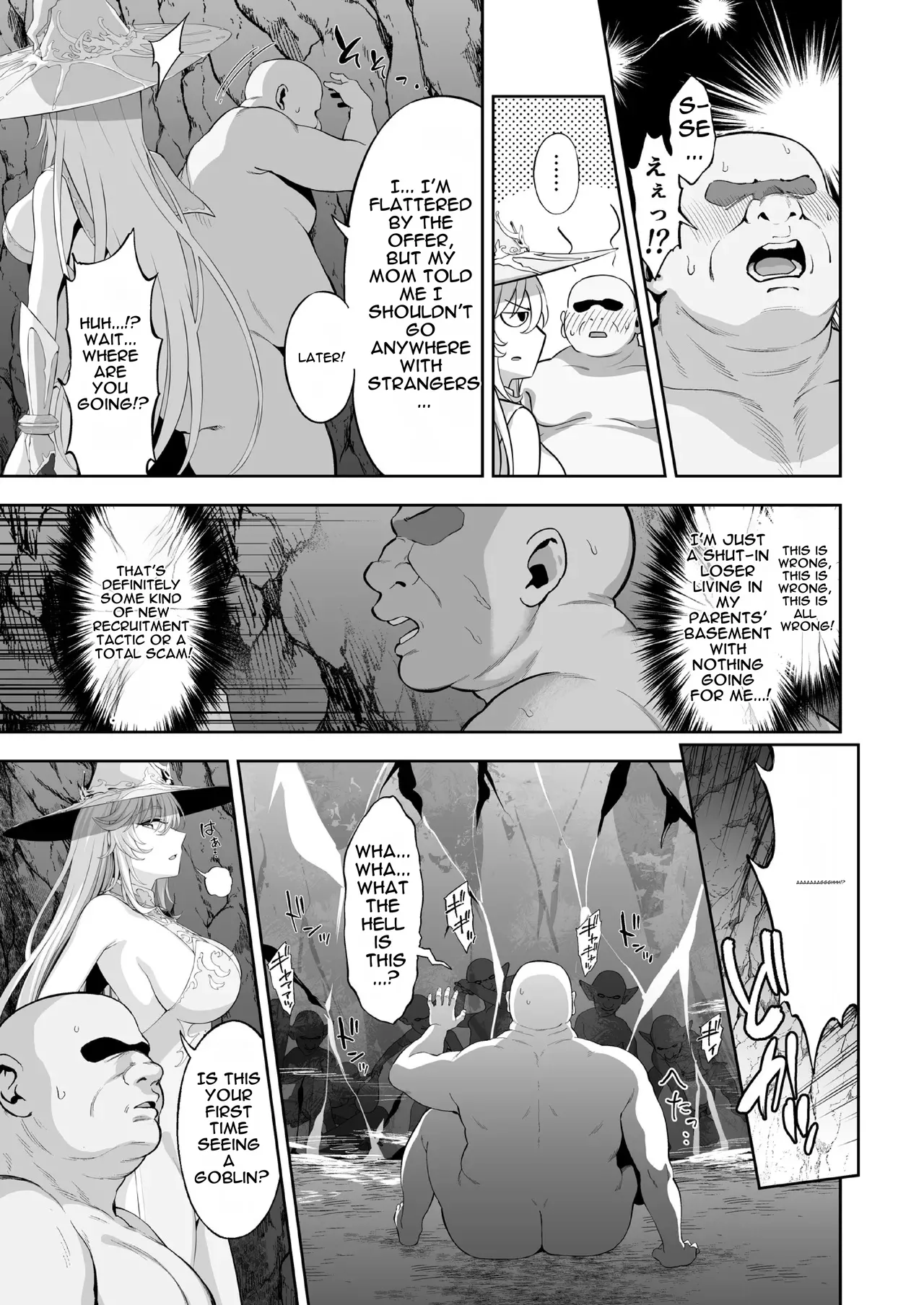 [Ijimaya (Ijima Yuu)]Isekai Kodomo Heya Ojisan Zako Mesu no Onaho ni Cheat Chinpo de WakaraSex[English] [DNTA] Page 13