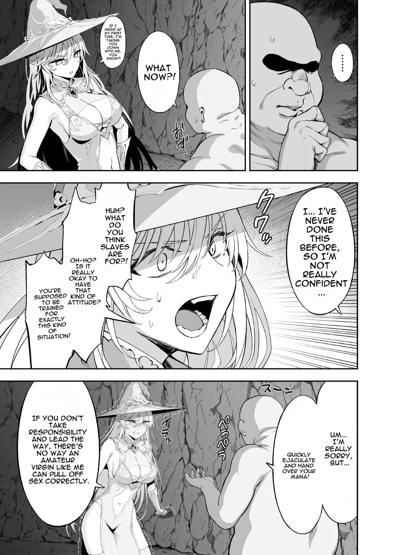 [Ijimaya (Ijima Yuu)]Isekai Kodomo Heya Ojisan Zako Mesu no Onaho ni Cheat Chinpo de WakaraSex[English] [DNTA] Page 15