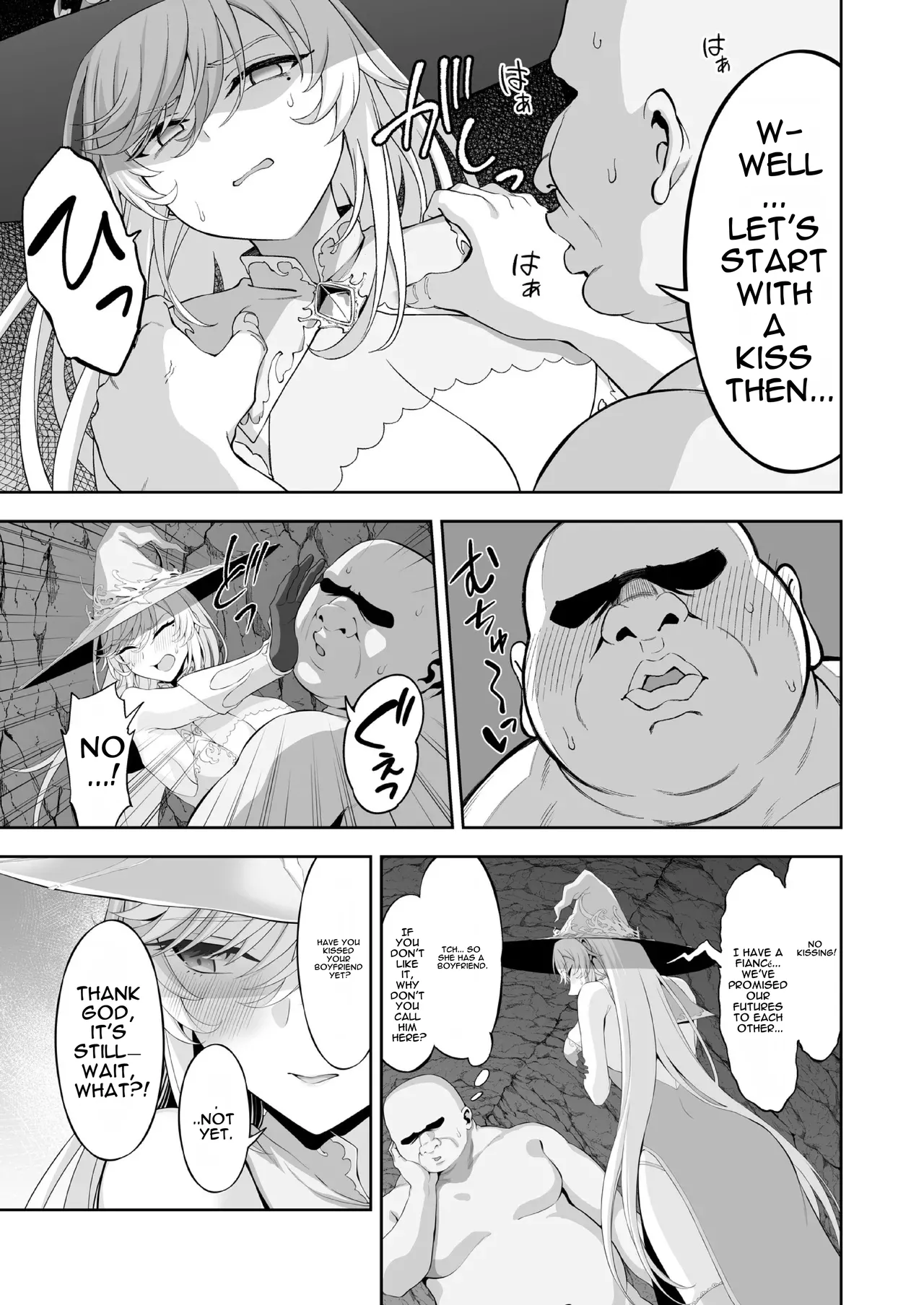 [Ijimaya (Ijima Yuu)]Isekai Kodomo Heya Ojisan Zako Mesu no Onaho ni Cheat Chinpo de WakaraSex[English] [DNTA] Page 17