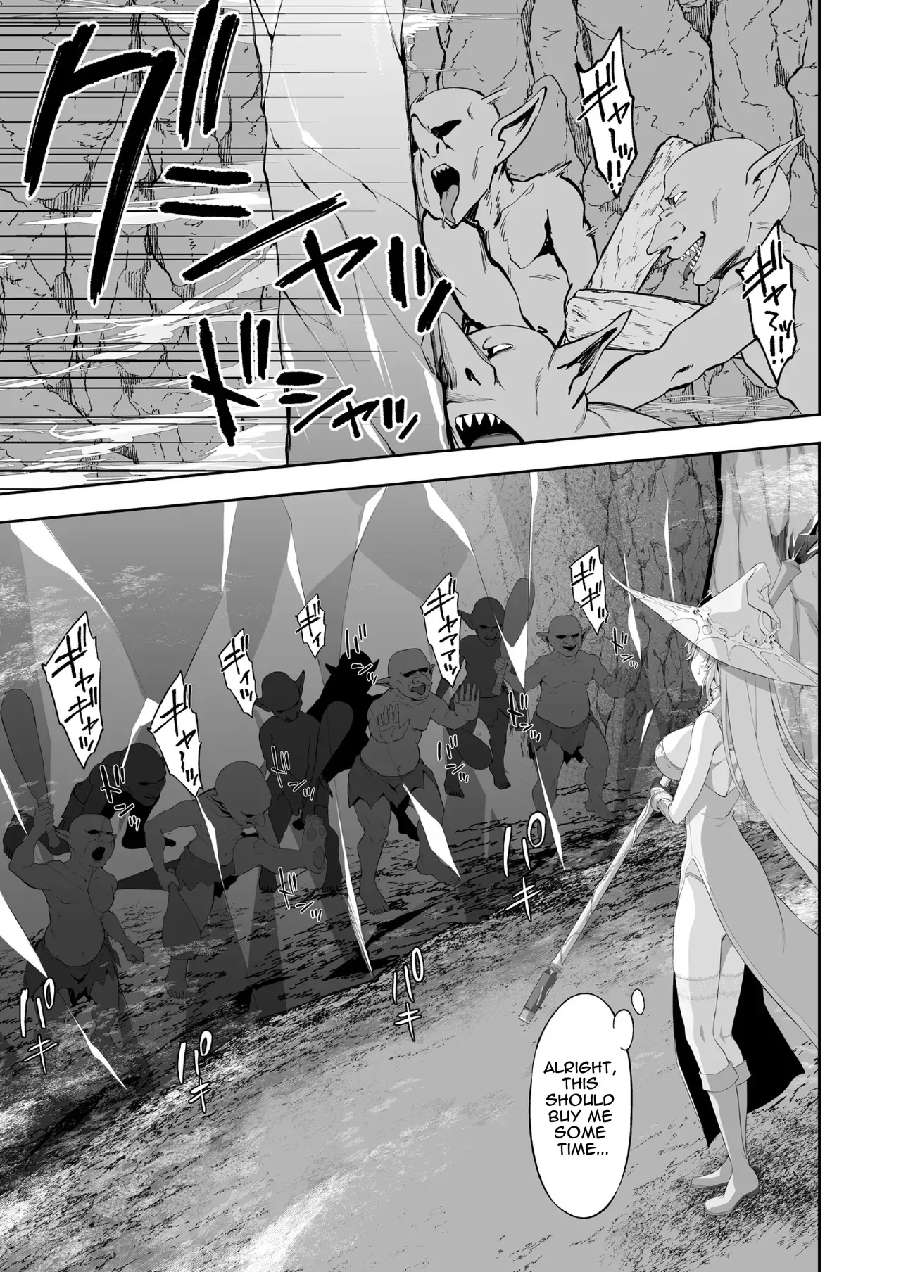 [Ijimaya (Ijima Yuu)]Isekai Kodomo Heya Ojisan Zako Mesu no Onaho ni Cheat Chinpo de WakaraSex[English] [DNTA] Page 5
