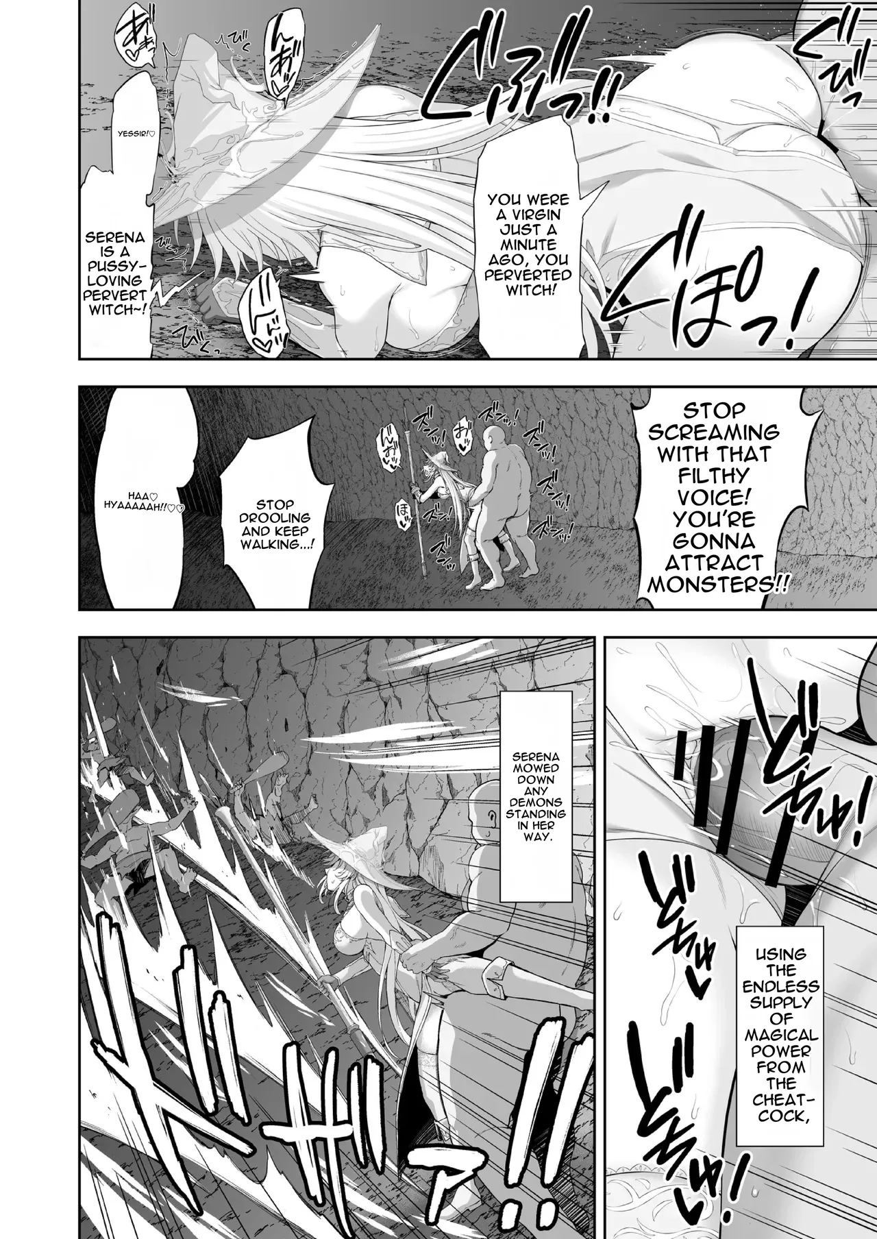 [Ijimaya (Ijima Yuu)]Isekai Kodomo Heya Ojisan Zako Mesu no Onaho ni Cheat Chinpo de WakaraSex[English] [DNTA] Page 52