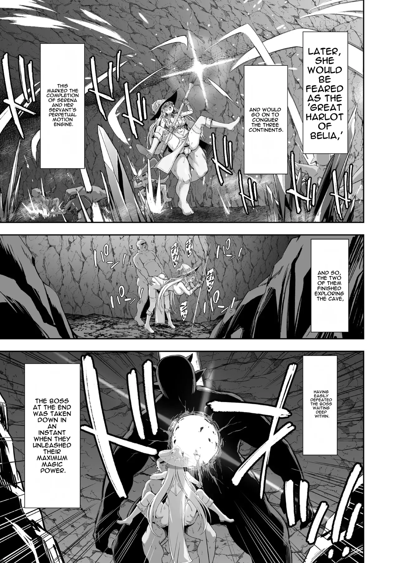 [Ijimaya (Ijima Yuu)]Isekai Kodomo Heya Ojisan Zako Mesu no Onaho ni Cheat Chinpo de WakaraSex[English] [DNTA] Page 53