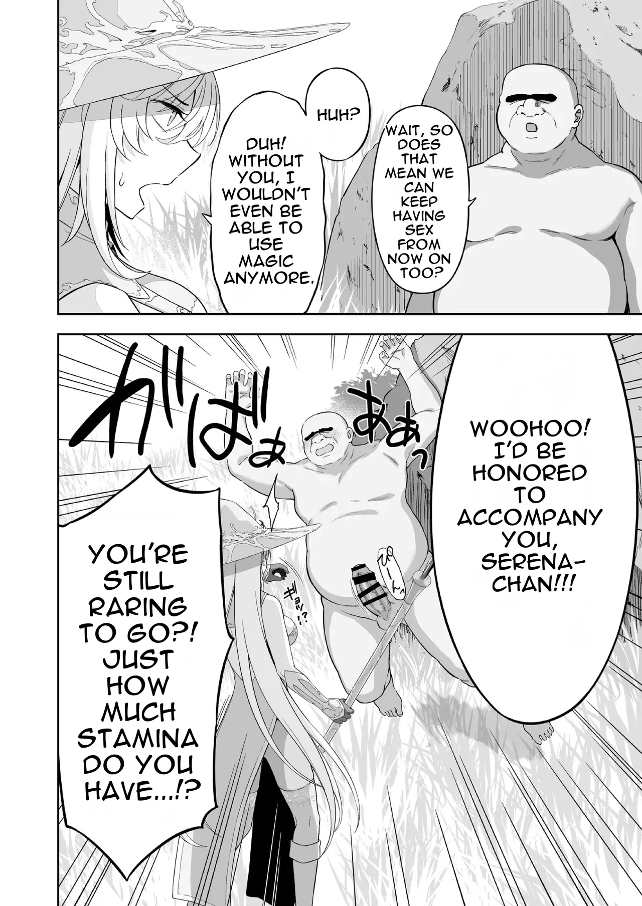 [Ijimaya (Ijima Yuu)]Isekai Kodomo Heya Ojisan Zako Mesu no Onaho ni Cheat Chinpo de WakaraSex[English] [DNTA] Page 56