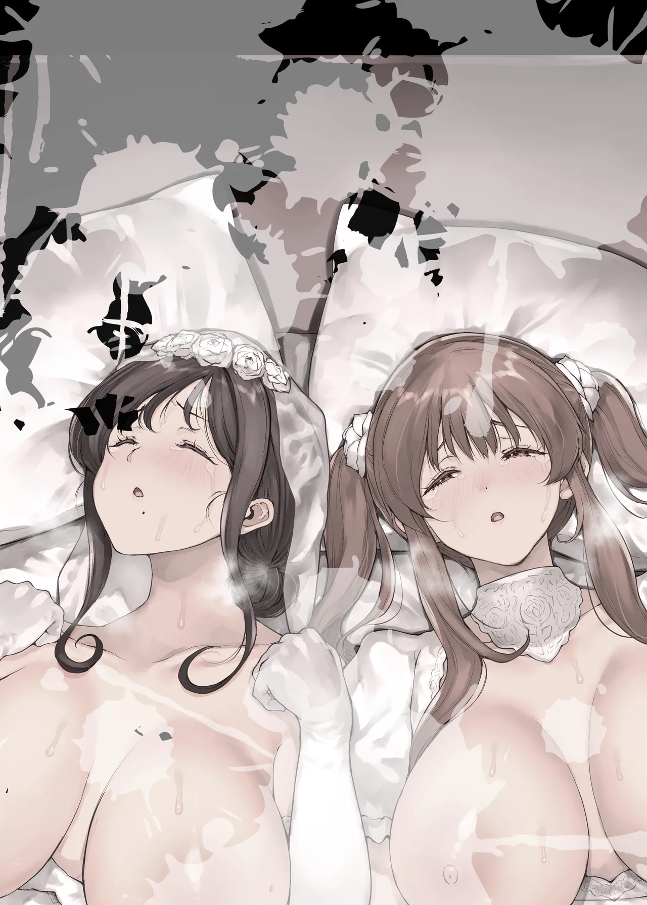 [RAID SLASH (Kuro Koeda)]Doushite Kazoku nanoni Sex Suru no...? - Haha to Imouto wa Itsudemo Tsukaeru Onaho -[Chinese] Page 74