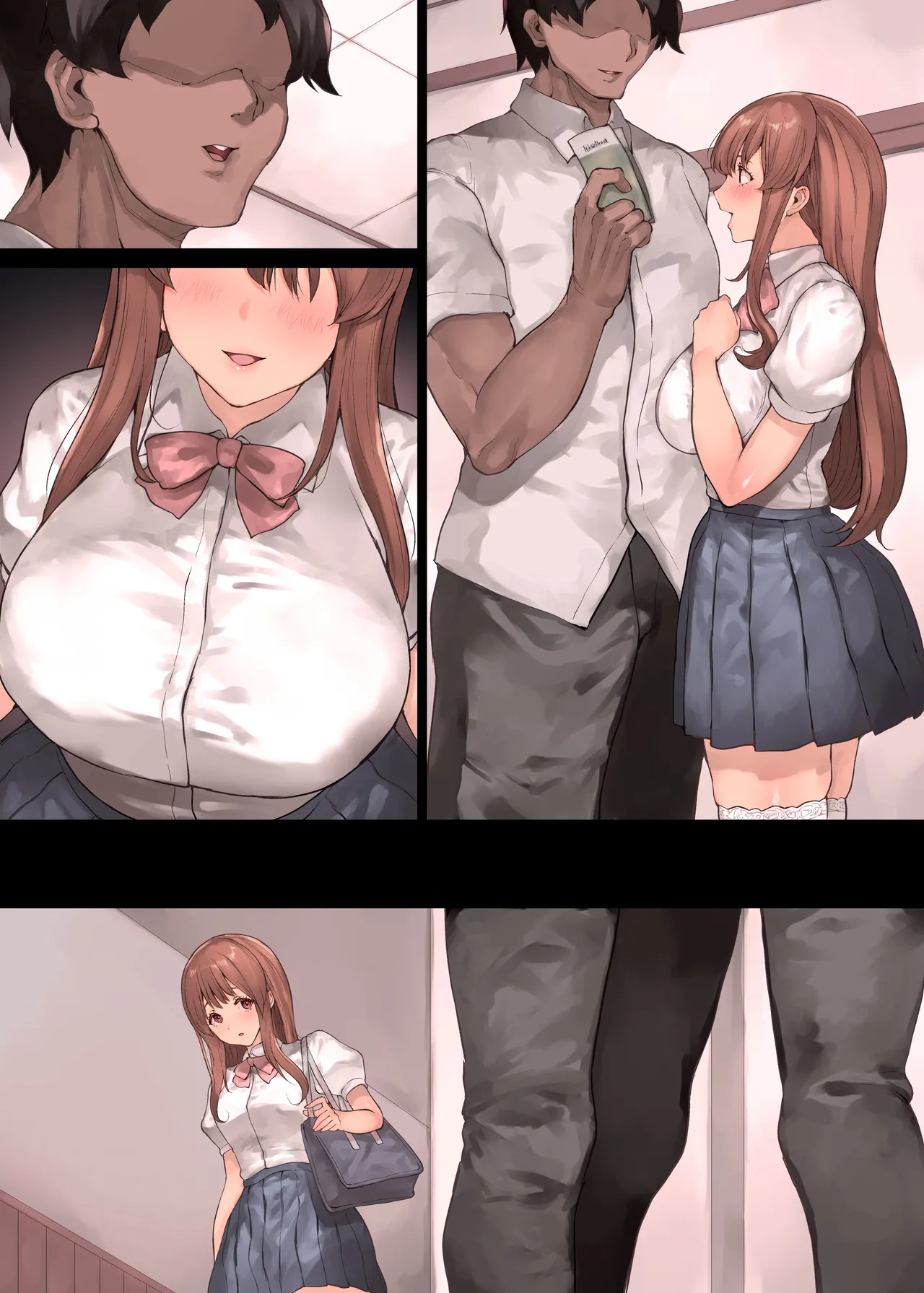 [RAID SLASH (Kuro Koeda)]Doushite Kazoku nanoni Sex Suru no...? - Haha to Imouto wa Itsudemo Tsukaeru Onaho -[Chinese] Page 80