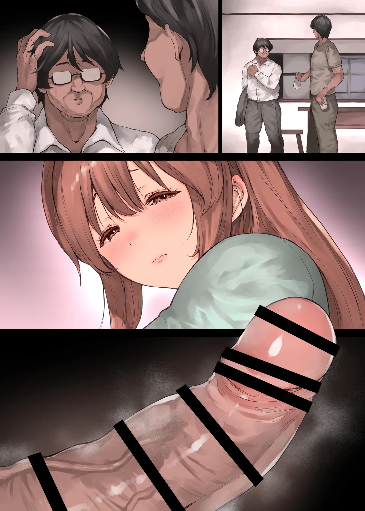 [RAID SLASH (Kuro Koeda)]Doushite Kazoku nanoni Sex Suru no...? - Haha to Imouto wa Itsudemo Tsukaeru Onaho -[Chinese] Page 83