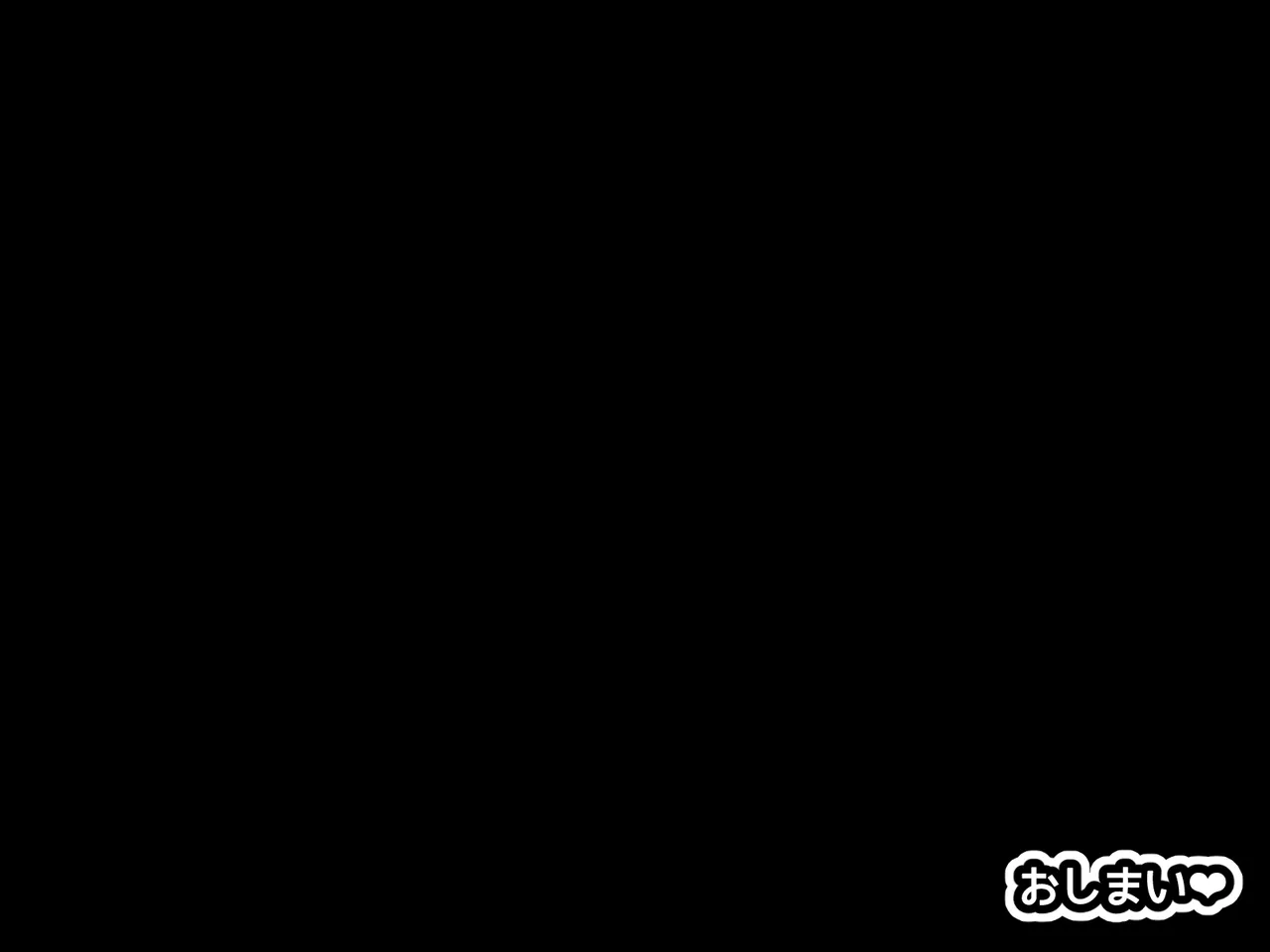 [530 (Mk-Co)]Saimin Kyoudan ni Ubawareru Botehara Hen ~Taisetsu na Kanojo-tachi ga Kyouso-sama no Ko o Umu Ohanashi~[Chinese] [机翻] Page 152
