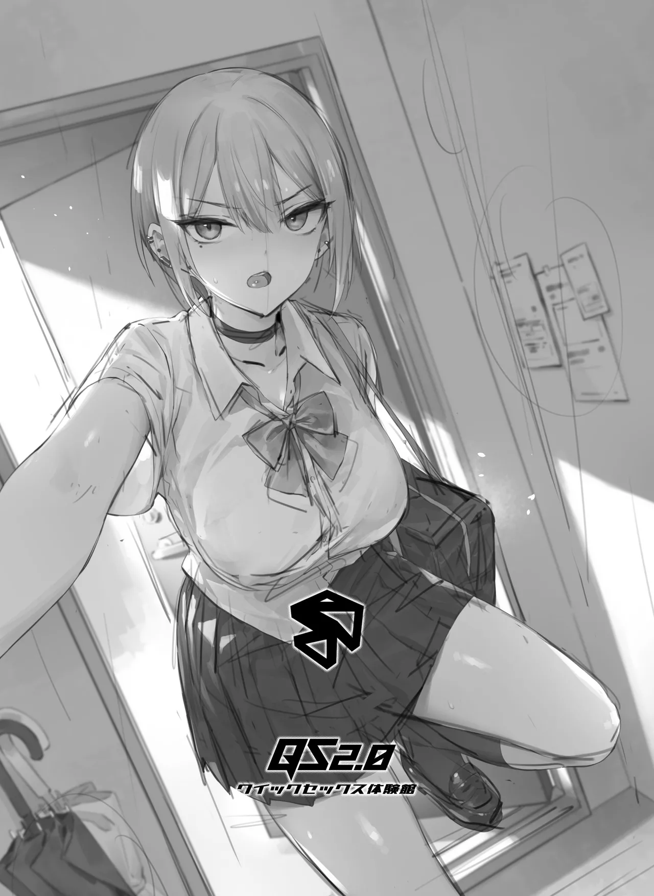 [ZEN]Hajimete Shimei Shita Aite wa Classmate no Mondai Tenkousei datta ken!? 2[Chinese] [Digital] Page 41
