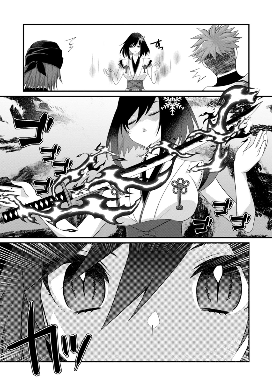 [Tajima Yoshikazu]Zecchou Skill "Onsen Souzou" de Yukemuri Harem o Kizuku made ~Hensai ga Todokoottara Soku Dorei no Isekai Tensei! Akaji Ryokan Saiken Keikaku~ Vol. 01[Digital] Page 147