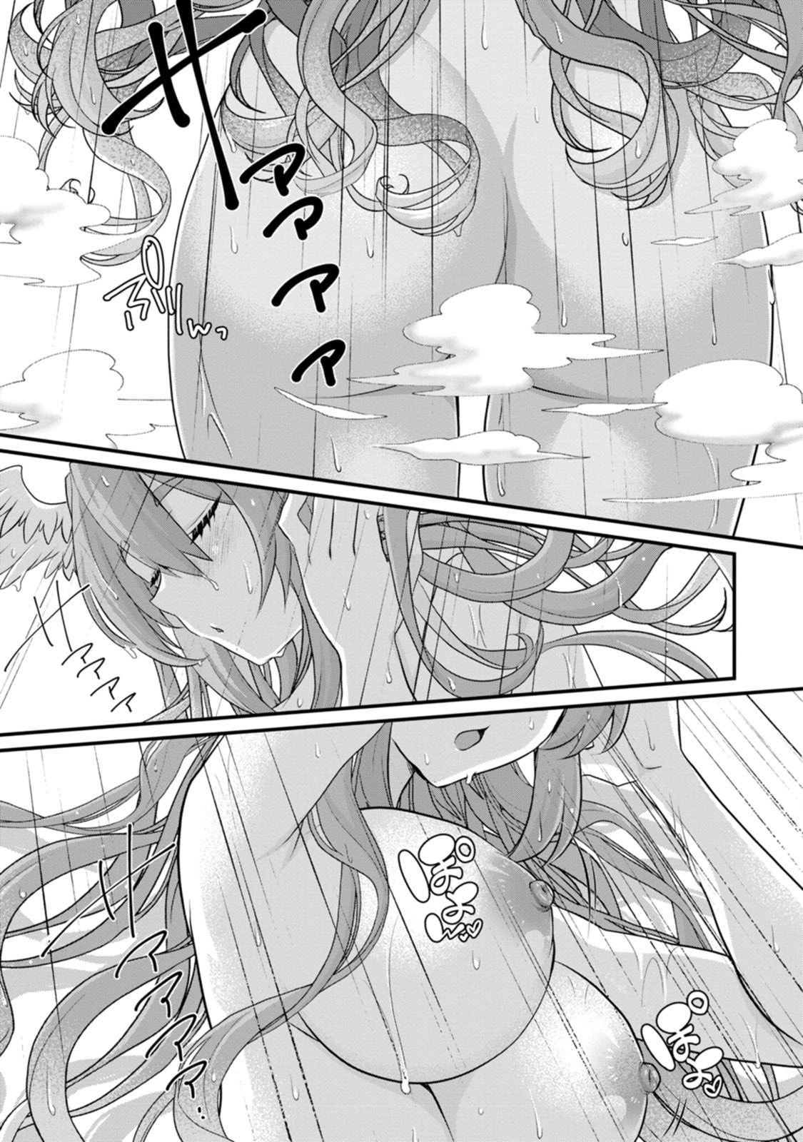 [Tajima Yoshikazu]Zecchou Skill "Onsen Souzou" de Yukemuri Harem o Kizuku made ~Hensai ga Todokoottara Soku Dorei no Isekai Tensei! Akaji Ryokan Saiken Keikaku~ Vol. 02[Digital] Page 123