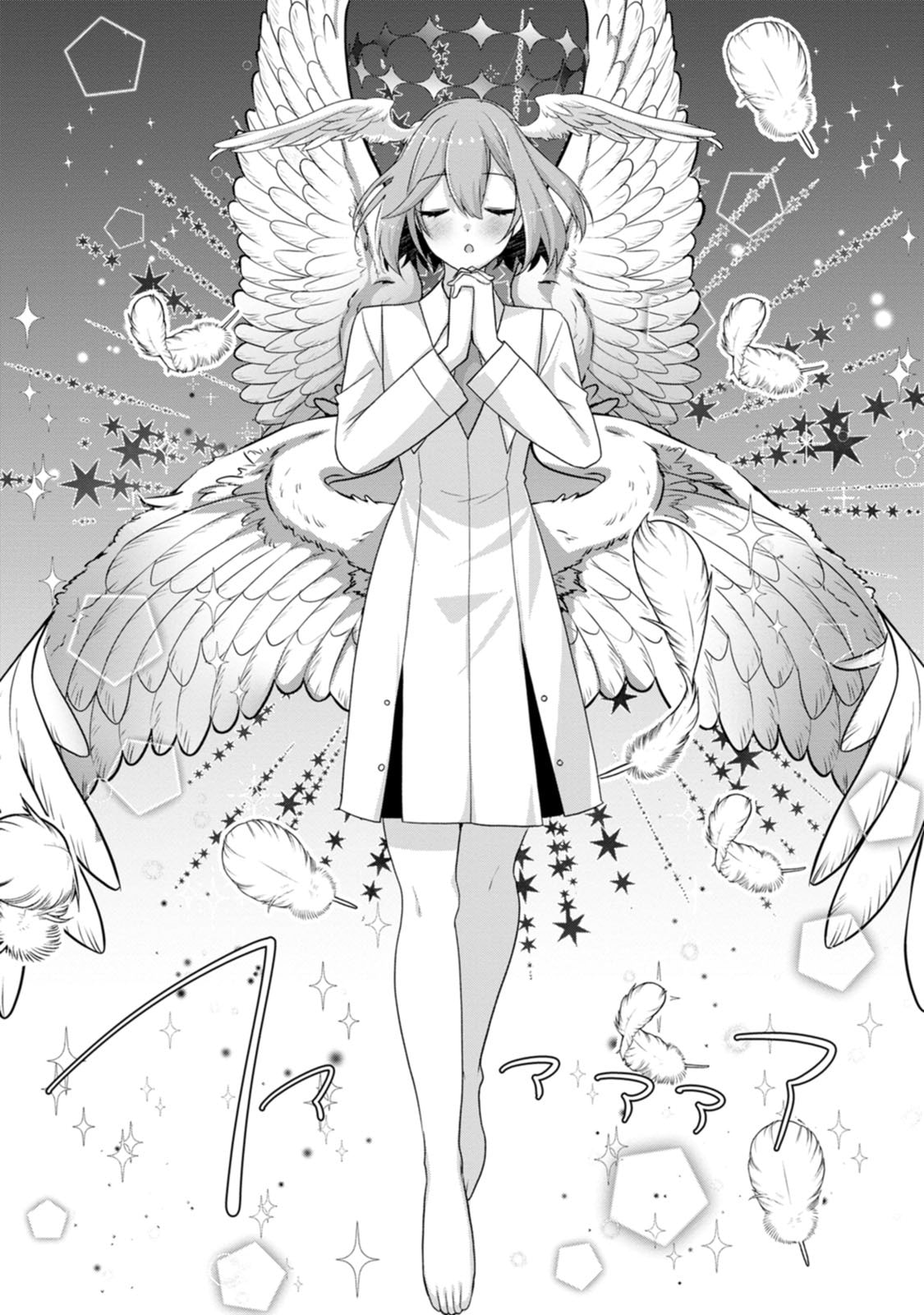 [Tajima Yoshikazu]Zecchou Skill "Onsen Souzou" de Yukemuri Harem o Kizuku made ~Hensai ga Todokoottara Soku Dorei no Isekai Tensei! Akaji Ryokan Saiken Keikaku~ Vol. 03[Digital] Page 156