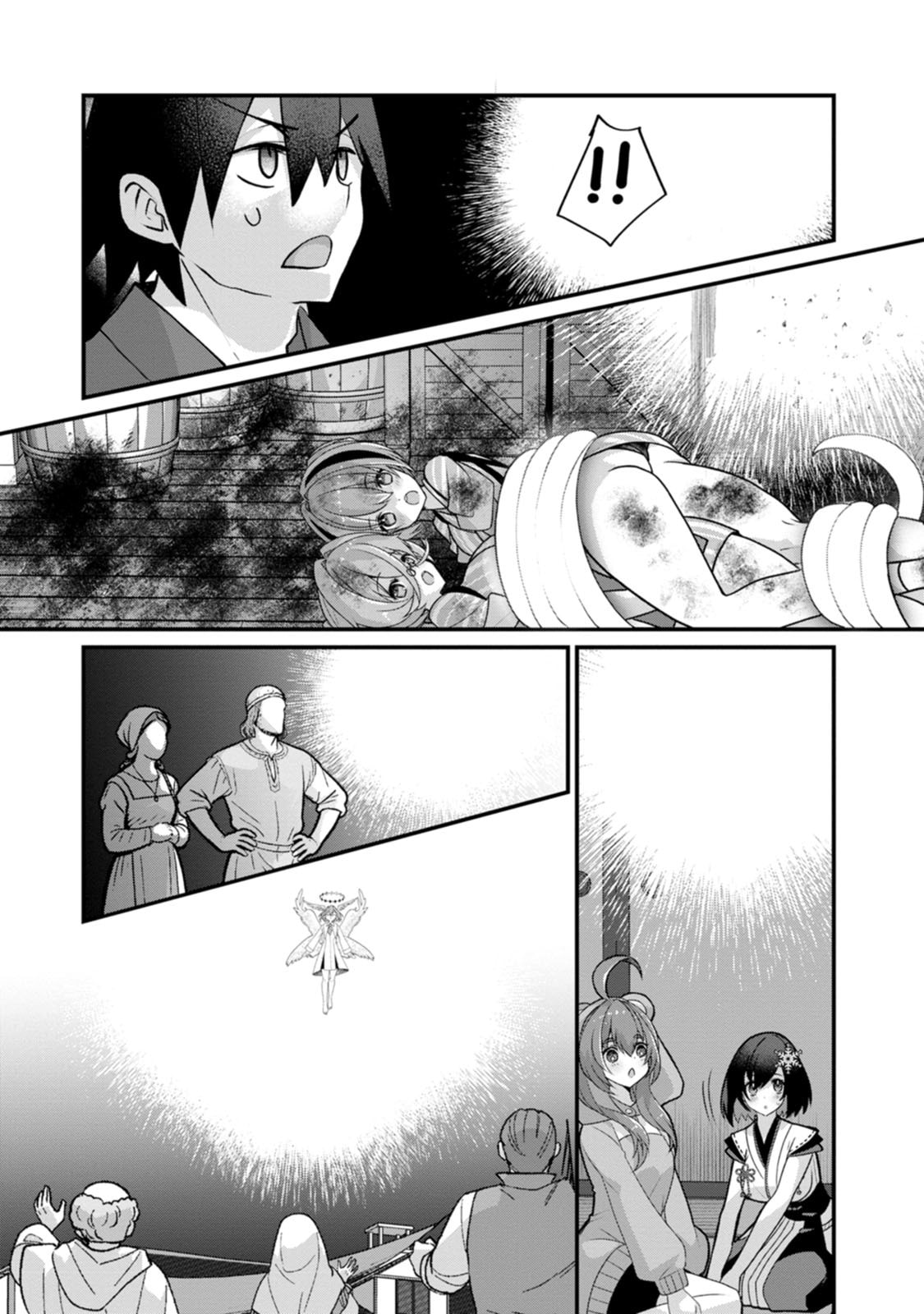 [Tajima Yoshikazu]Zecchou Skill "Onsen Souzou" de Yukemuri Harem o Kizuku made ~Hensai ga Todokoottara Soku Dorei no Isekai Tensei! Akaji Ryokan Saiken Keikaku~ Vol. 03[Digital] Page 157