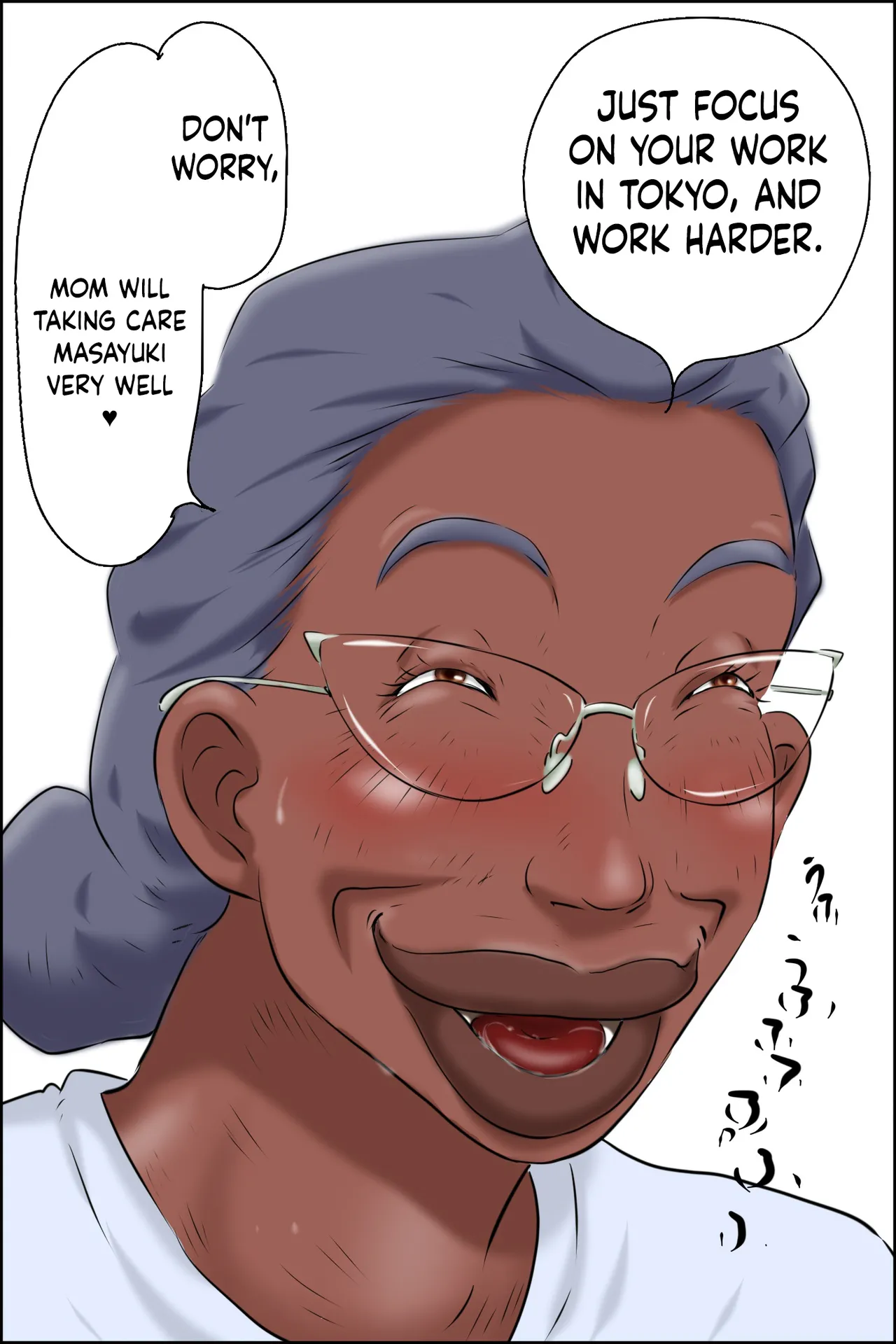 [Zenmai Kourogi]Nureru Gibo no Iru Seikatsu | Living Together WIth My Mother In Law[English] [wcombo123] Page 27