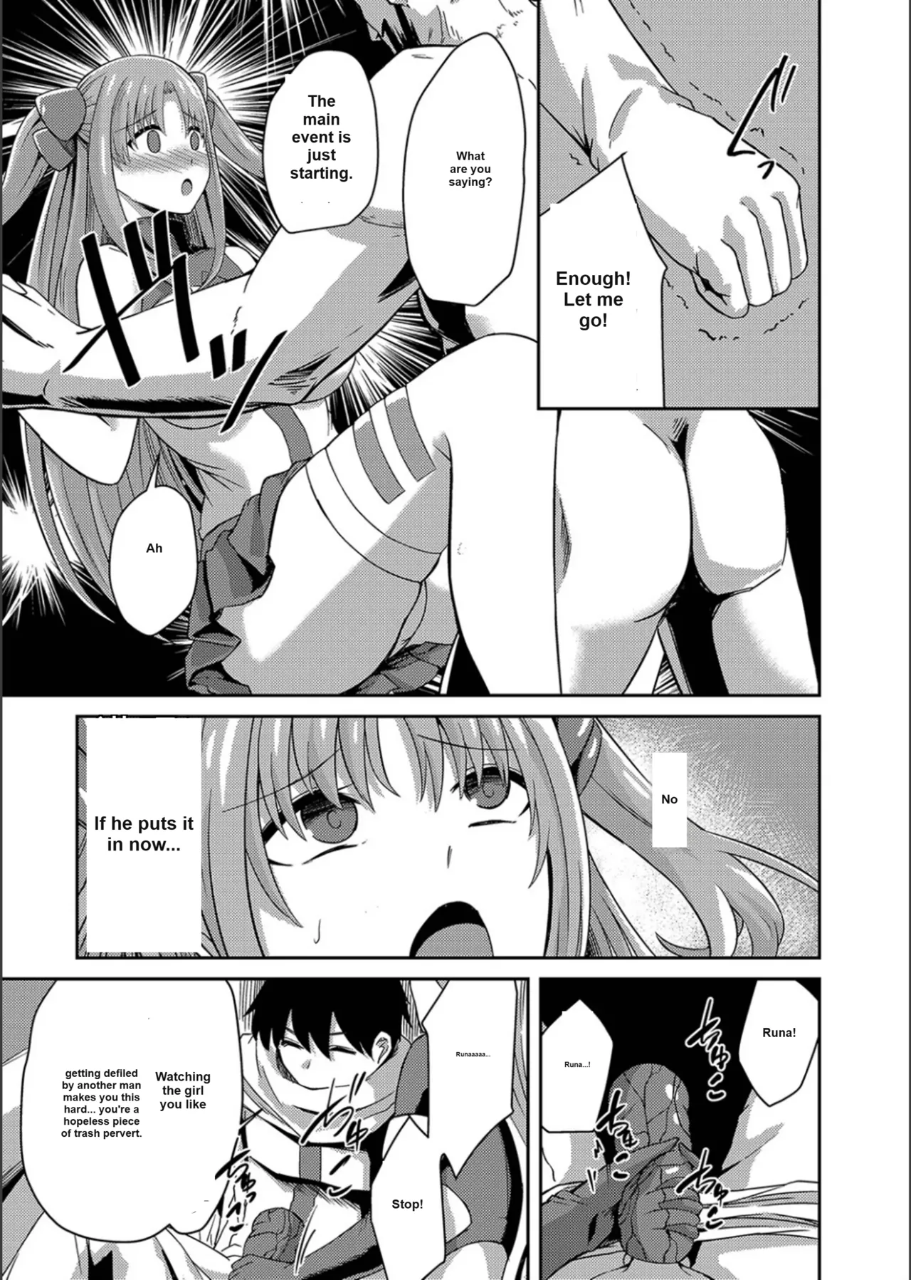 Netorare Metamorphose(Story 1) Page 13