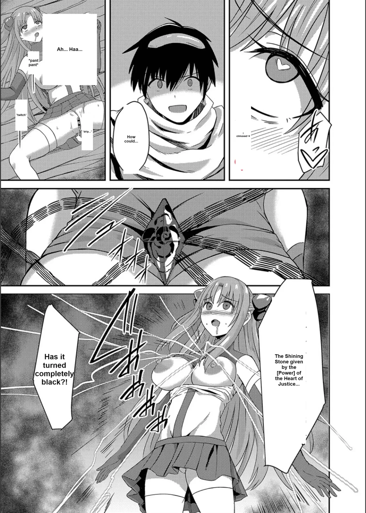 Netorare Metamorphose(Story 1) Page 21