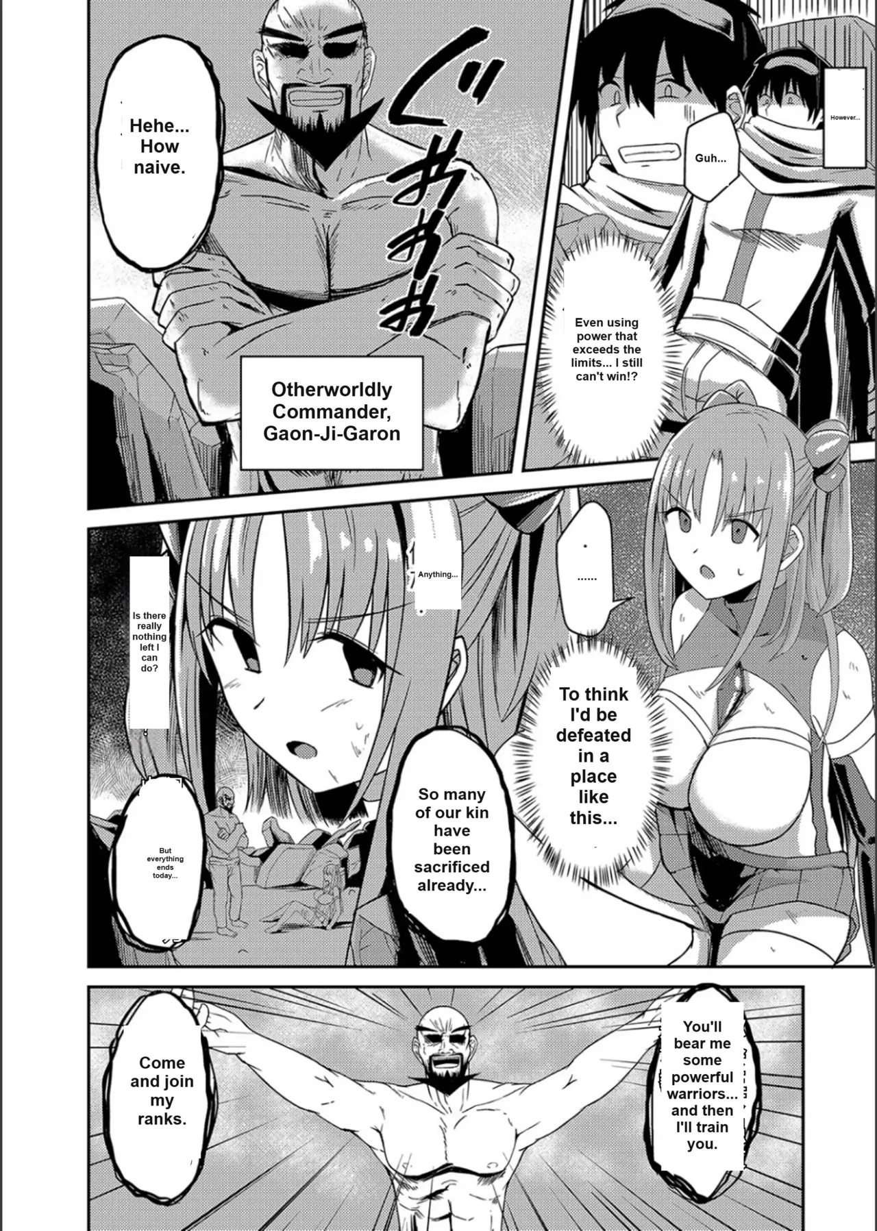 Netorare Metamorphose(Story 1) Page 4