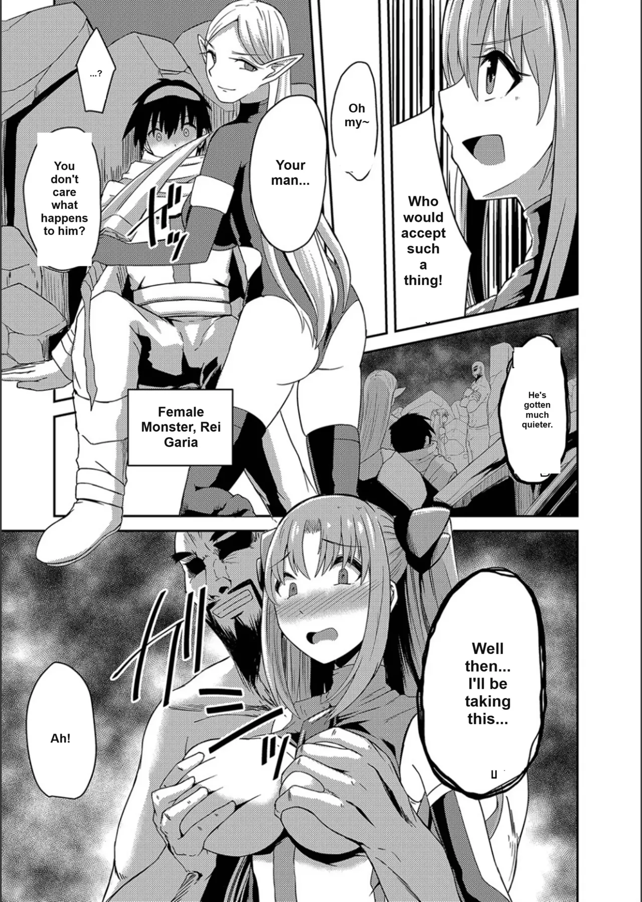 Netorare Metamorphose(Story 1) Page 5