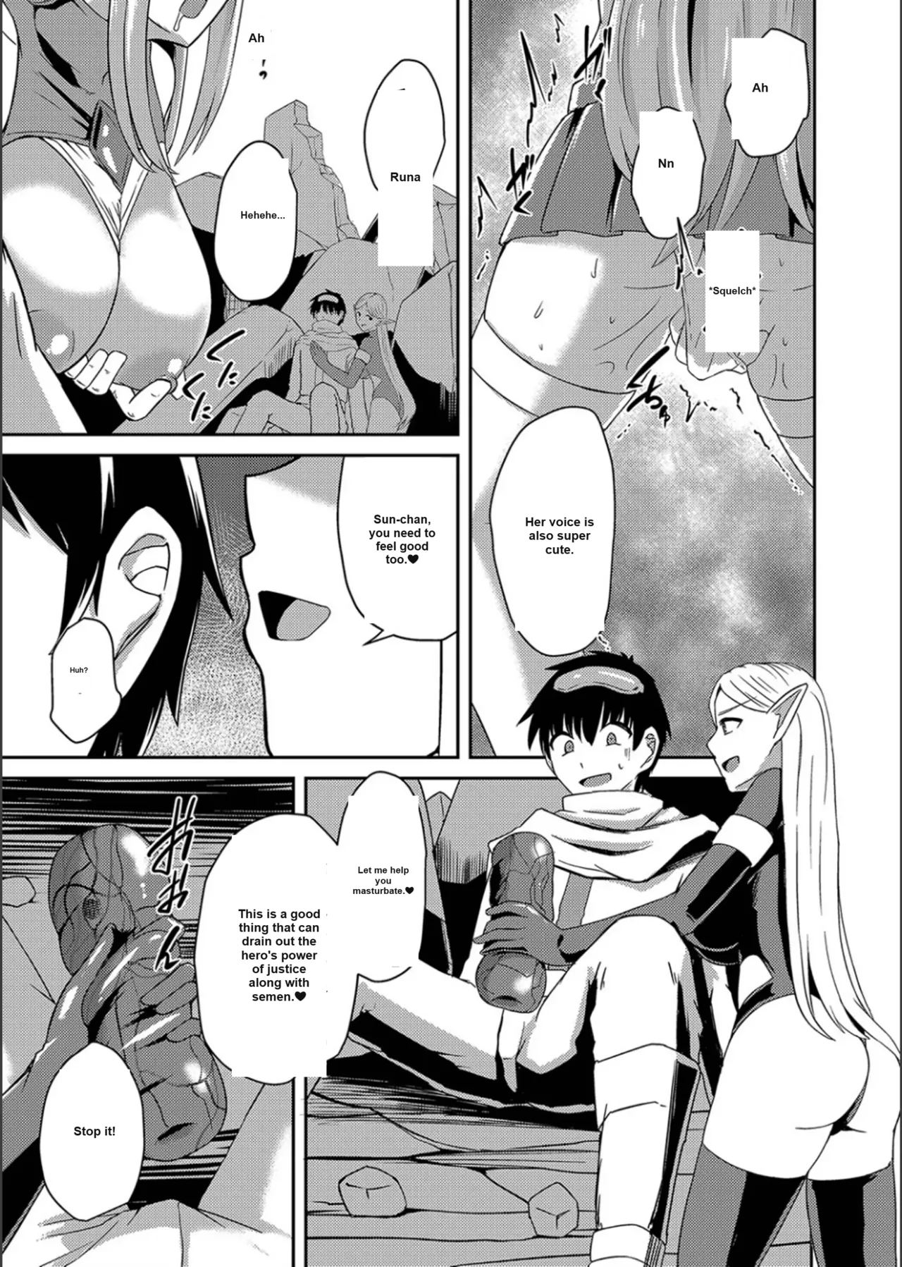 Netorare Metamorphose(Story 1) Page 7