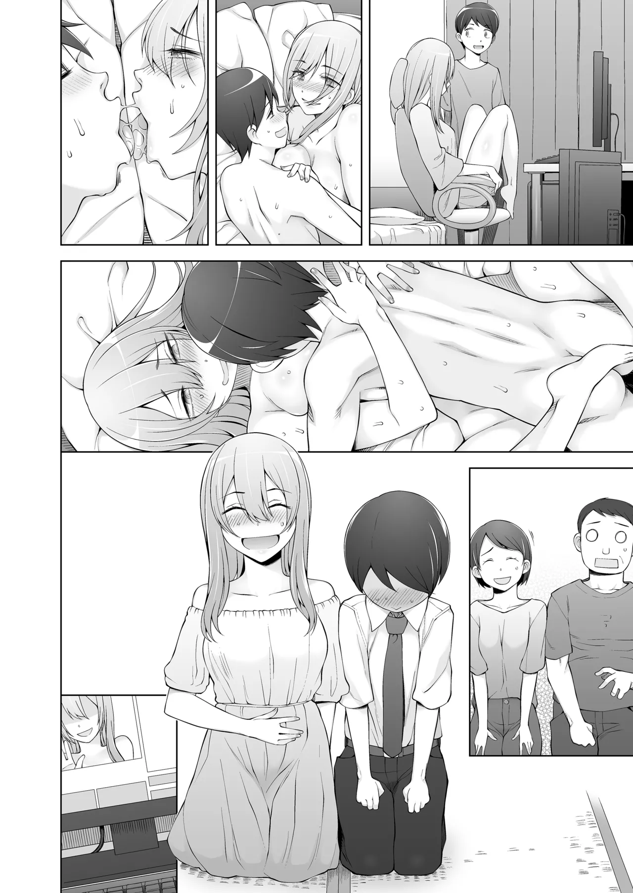 [Garakuta Shoujo (Miito Shido)]Otouto wa Watashi o Ero Haishinsha da to Omoikonderu Page 78