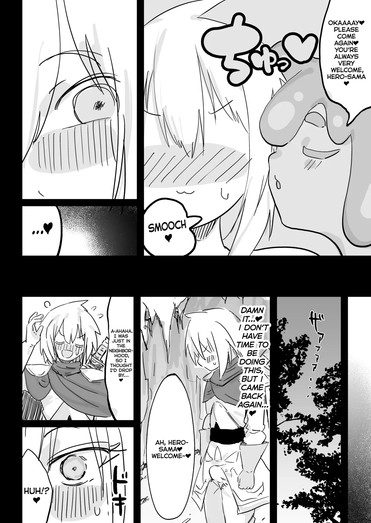 [Uraaka (Uraaka 18)]Slime Musume to Omitsugi Yuusha Maou Toubatsu Sunzen de Slime Musume ni Yararechaimashita[English] [Kumoku] Page 21