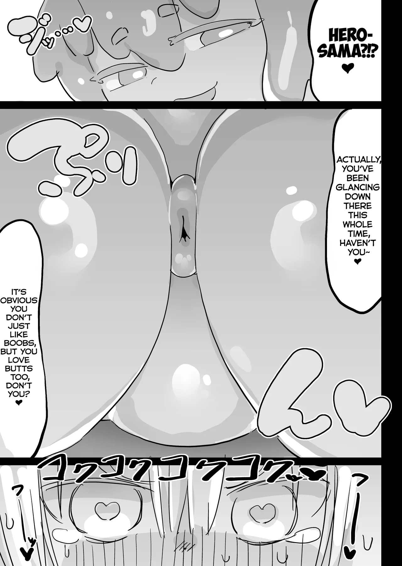 [Uraaka (Uraaka 18)]Slime Musume to Omitsugi Yuusha Maou Toubatsu Sunzen de Slime Musume ni Yararechaimashita[English] [Kumoku] Page 26