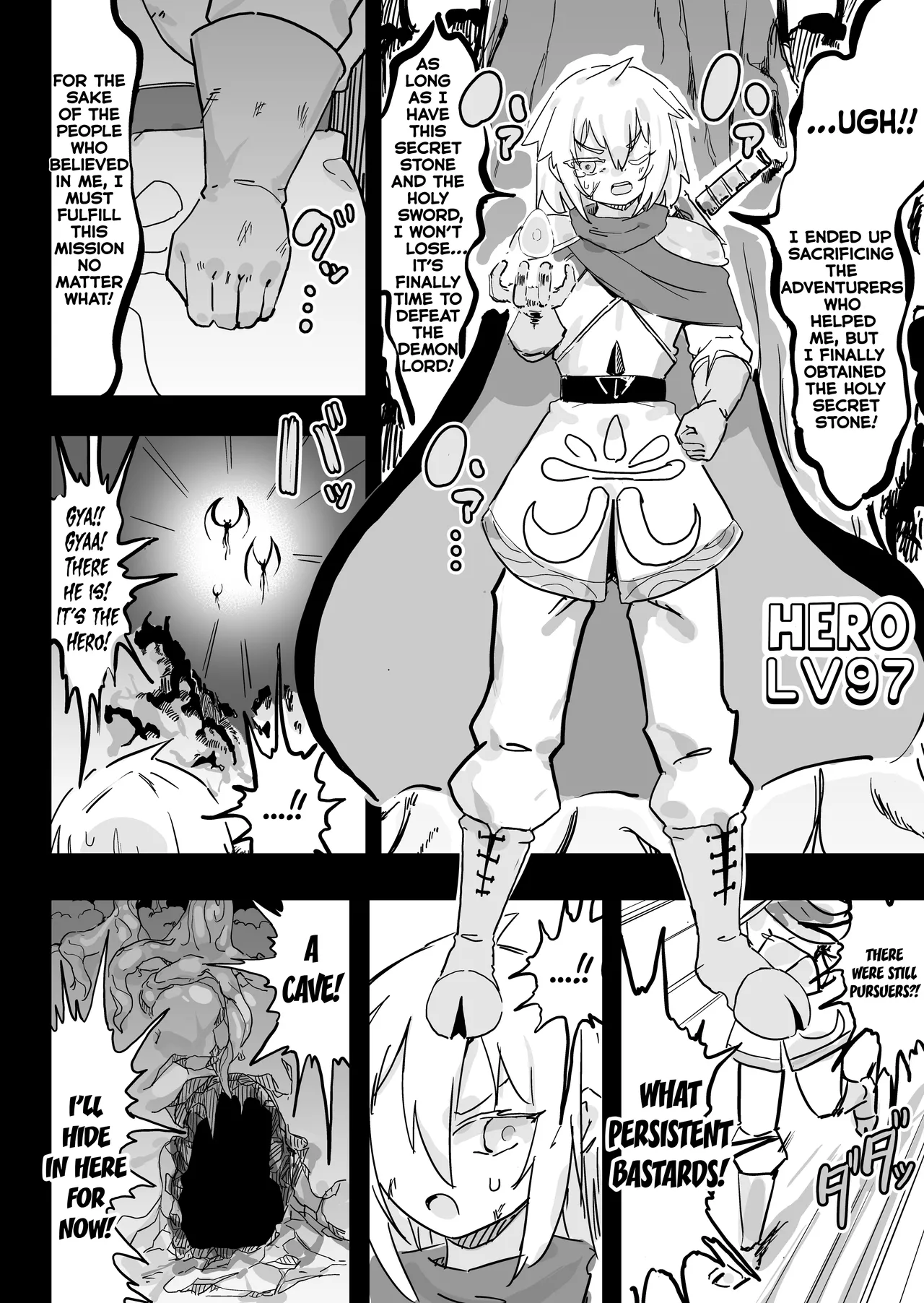 [Uraaka (Uraaka 18)]Slime Musume to Omitsugi Yuusha Maou Toubatsu Sunzen de Slime Musume ni Yararechaimashita[English] [Kumoku] Page 3