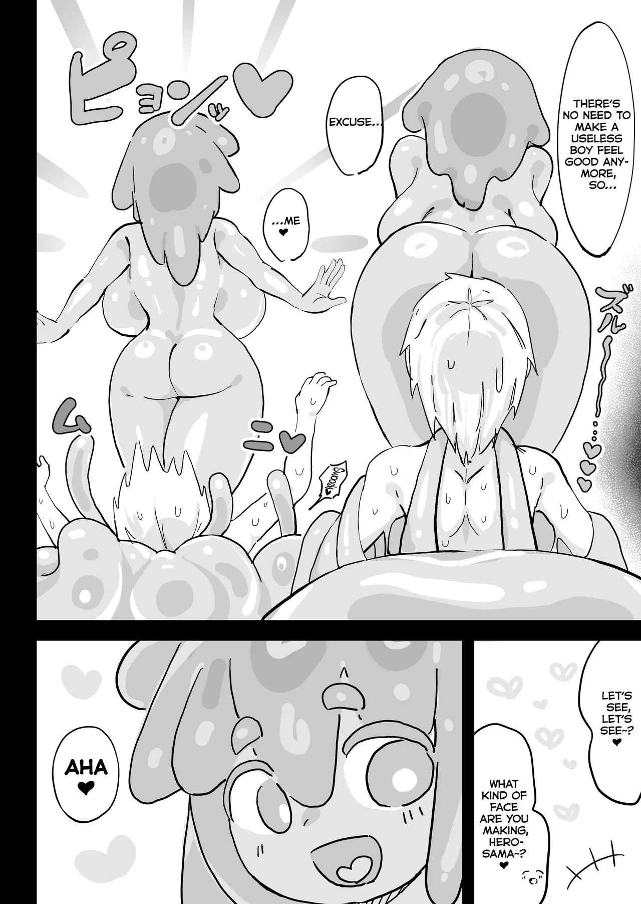 [Uraaka (Uraaka 18)]Slime Musume to Omitsugi Yuusha Maou Toubatsu Sunzen de Slime Musume ni Yararechaimashita[English] [Kumoku] Page 47