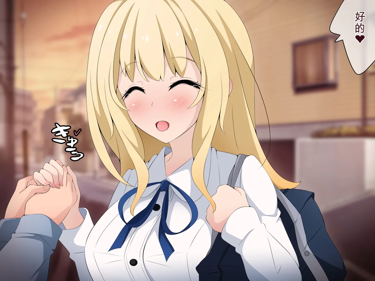 [530 (Mk-Co)]彼女に新しいパパができた 前編”俺の知らないところで…” ～催眠おじさんにヤられまくる母娘～（机翻） Page 23
