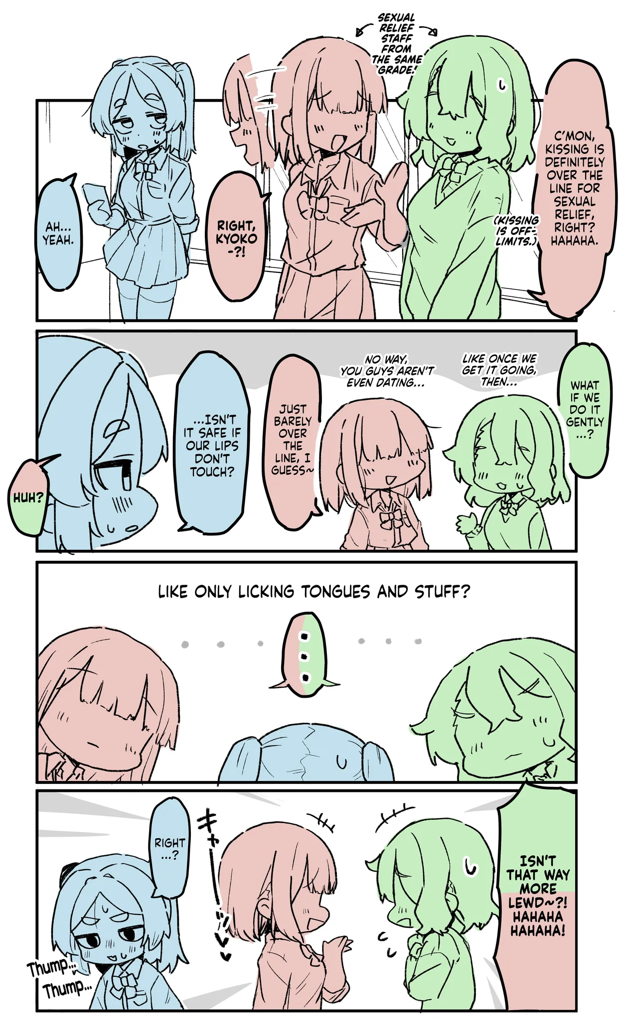 [Dobepopon]○Shori Gakari-chan | Sexual Relief-chan[English] [NudeSalad] [Ongoing] Page 25