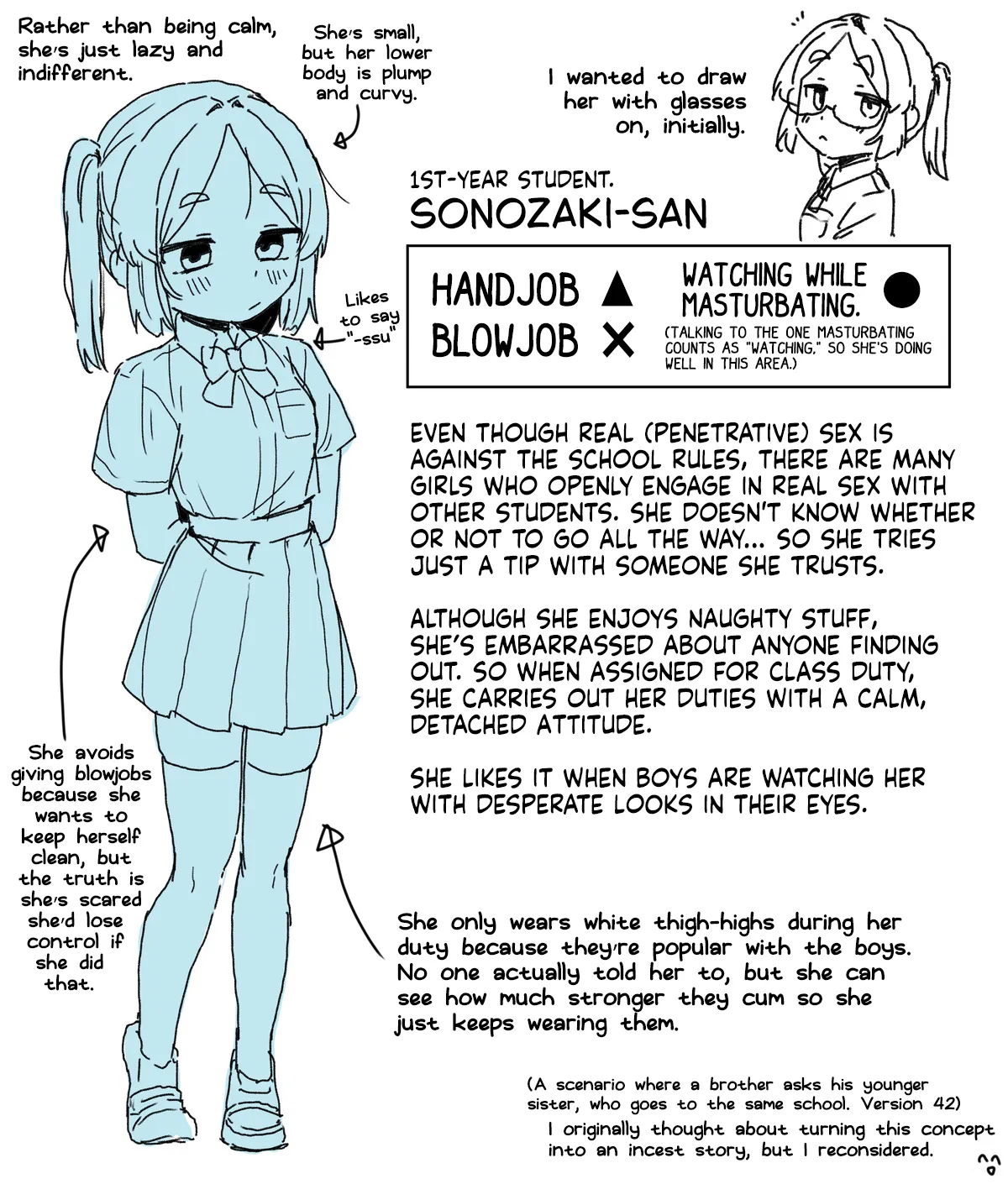[Dobepopon]○Shori Gakari-chan | Sexual Relief-chan[English] [NudeSalad] [Ongoing] Page 5