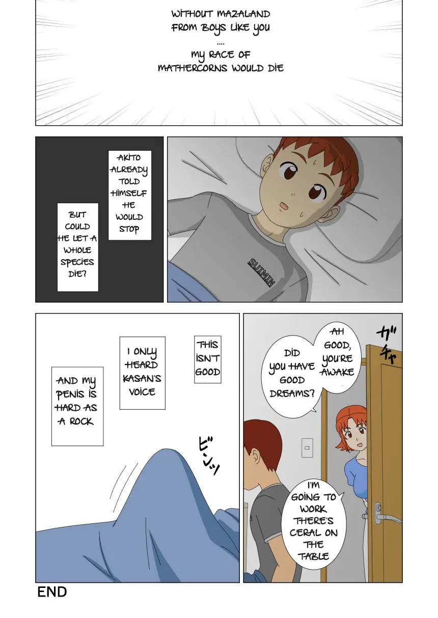 [ukisystem]Mothercorn Vol.1 Page 19