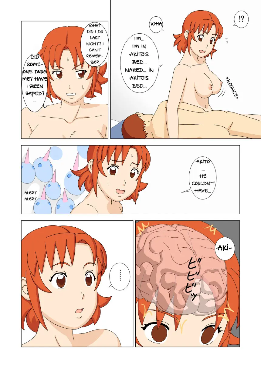 [ukisystem]Mothercorn Vol.1 Page 38